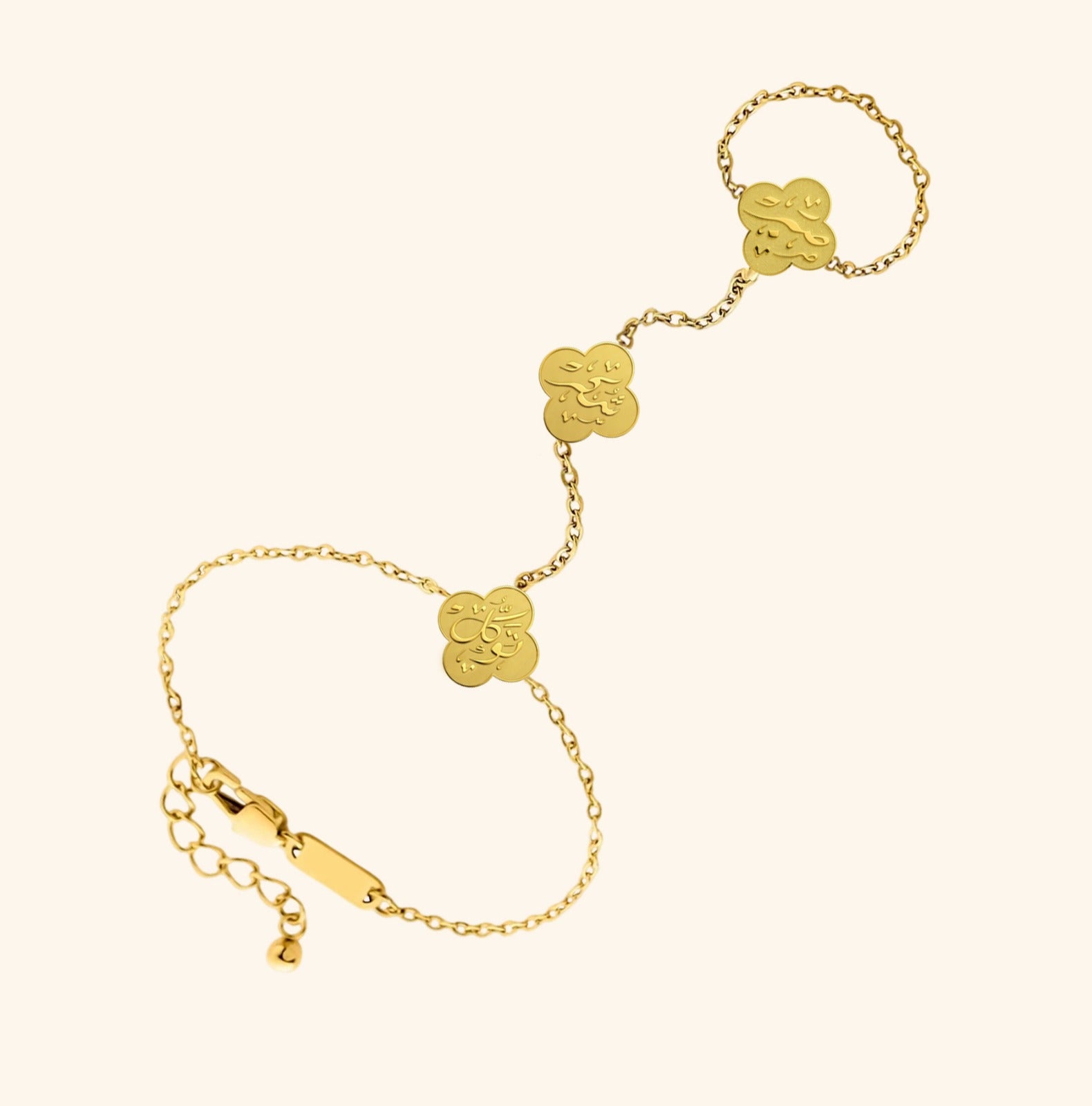"Sabr, Shukr, Tawakkul" Hand Chain