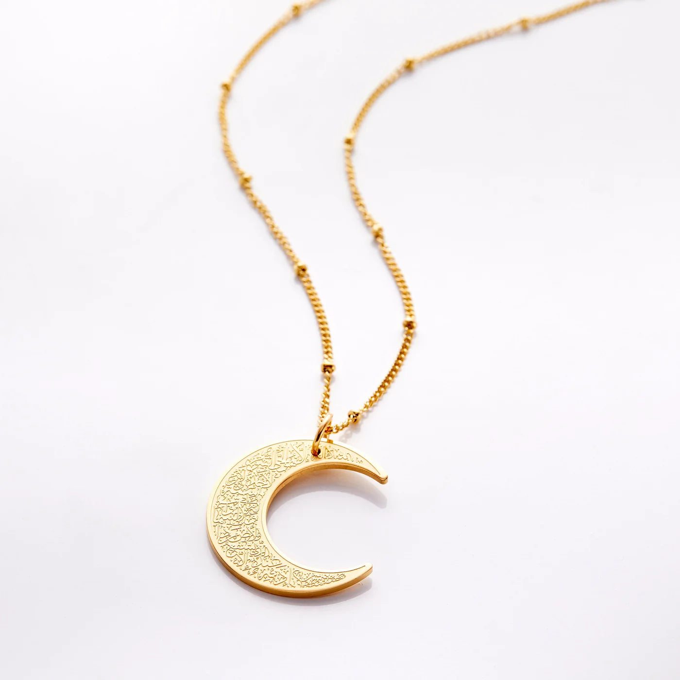 Ayatul Kursi Crescent Necklace