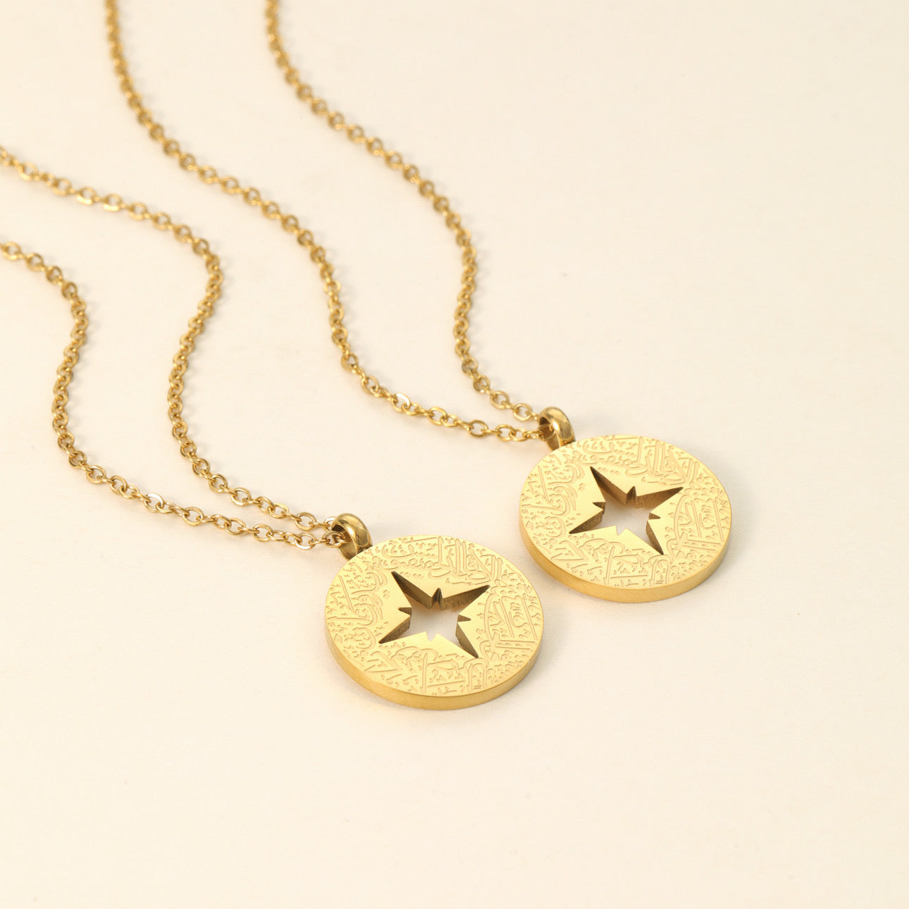 "Neighbours in jannah" Best Friend Necklace Set