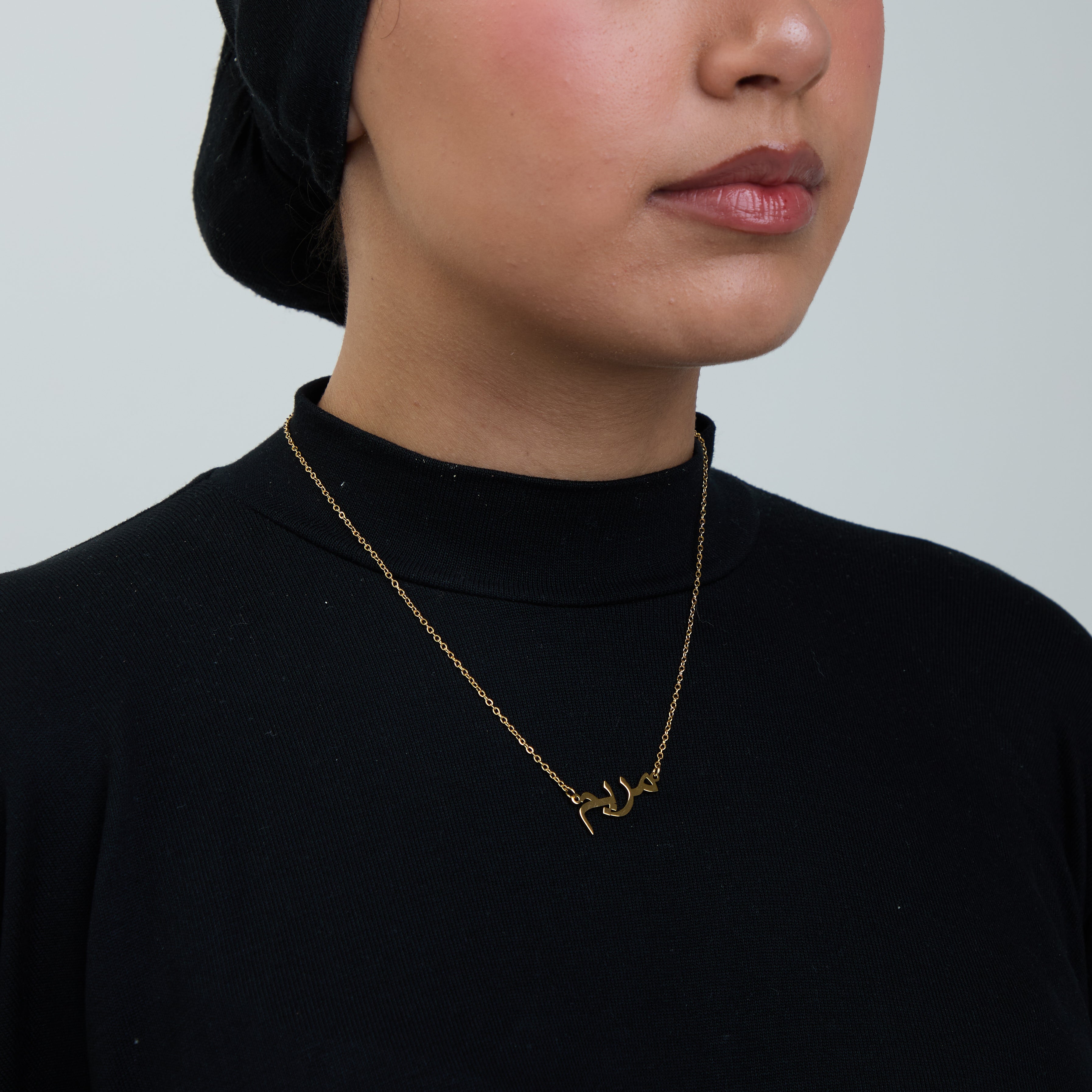 Ready Arabic Name Necklace (1-3 days delivery)