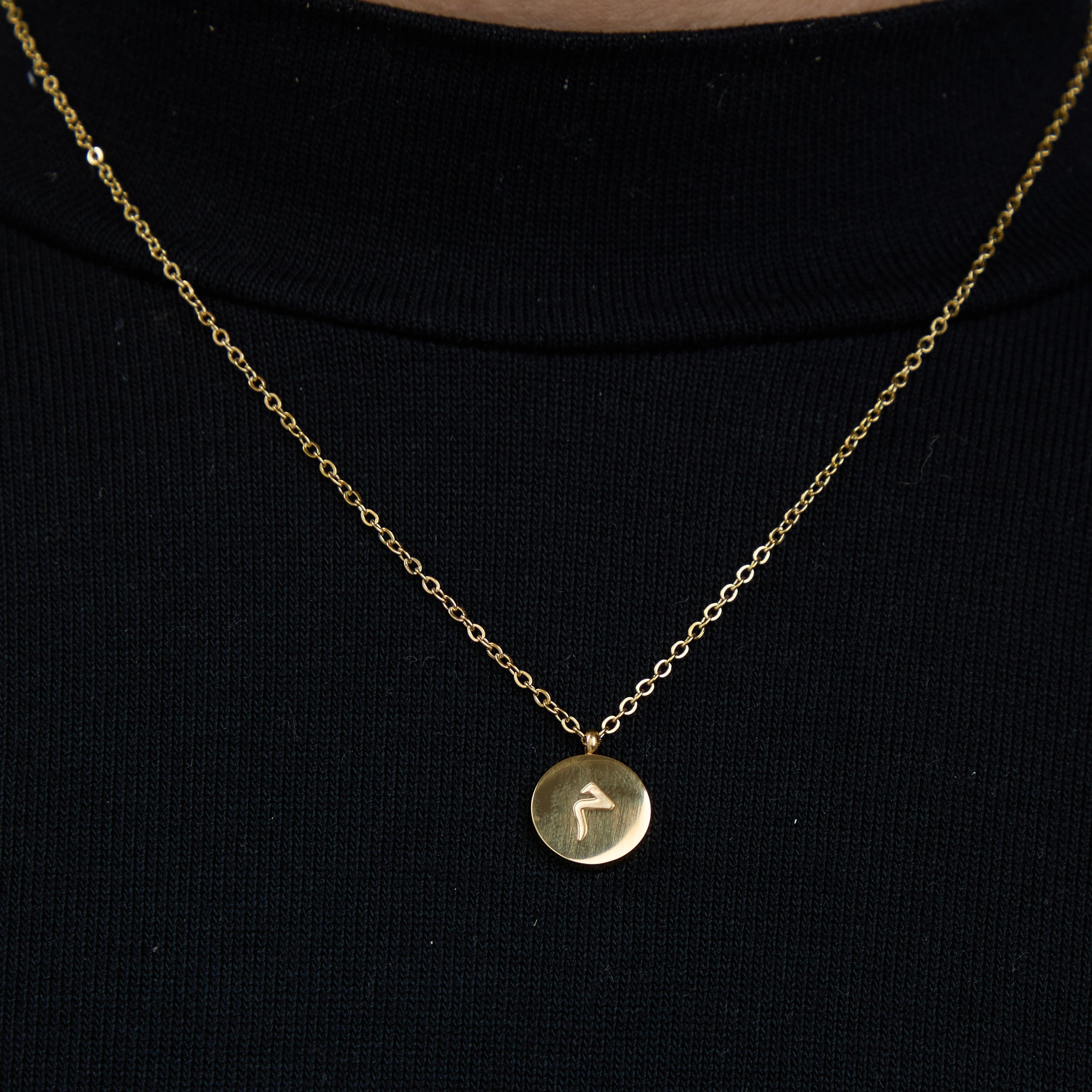 Arabic Letter Necklace