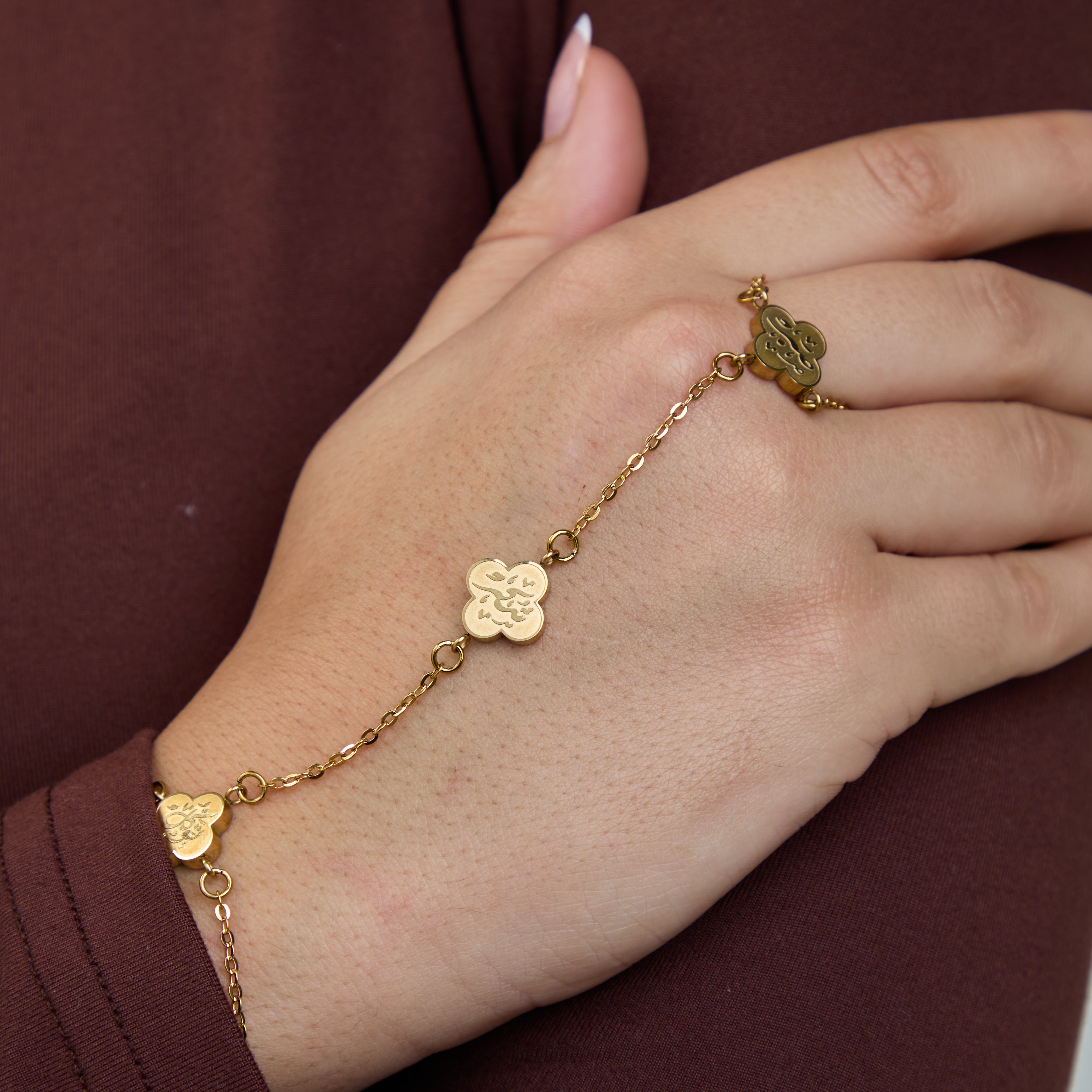"Sabr, Shukr, Tawakkul" Hand Chain