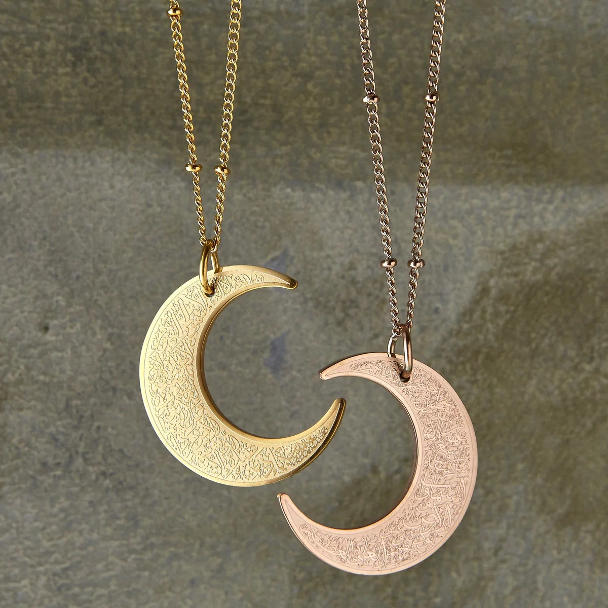 Ayatul Kursi Crescent Necklace