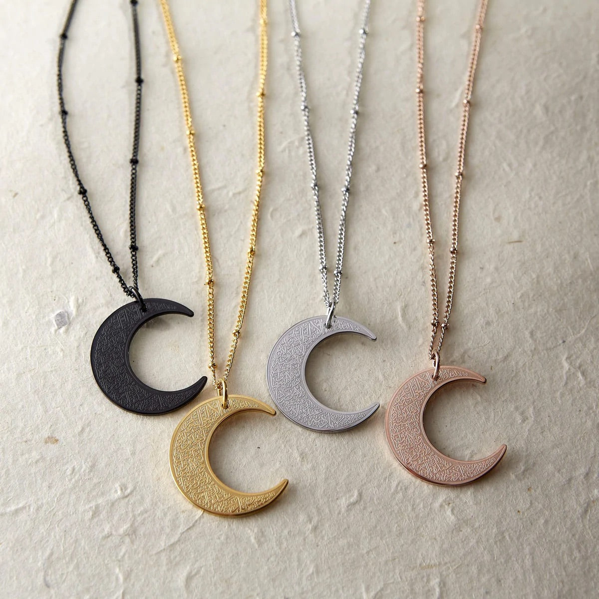 Ayatul Kursi Crescent Necklace