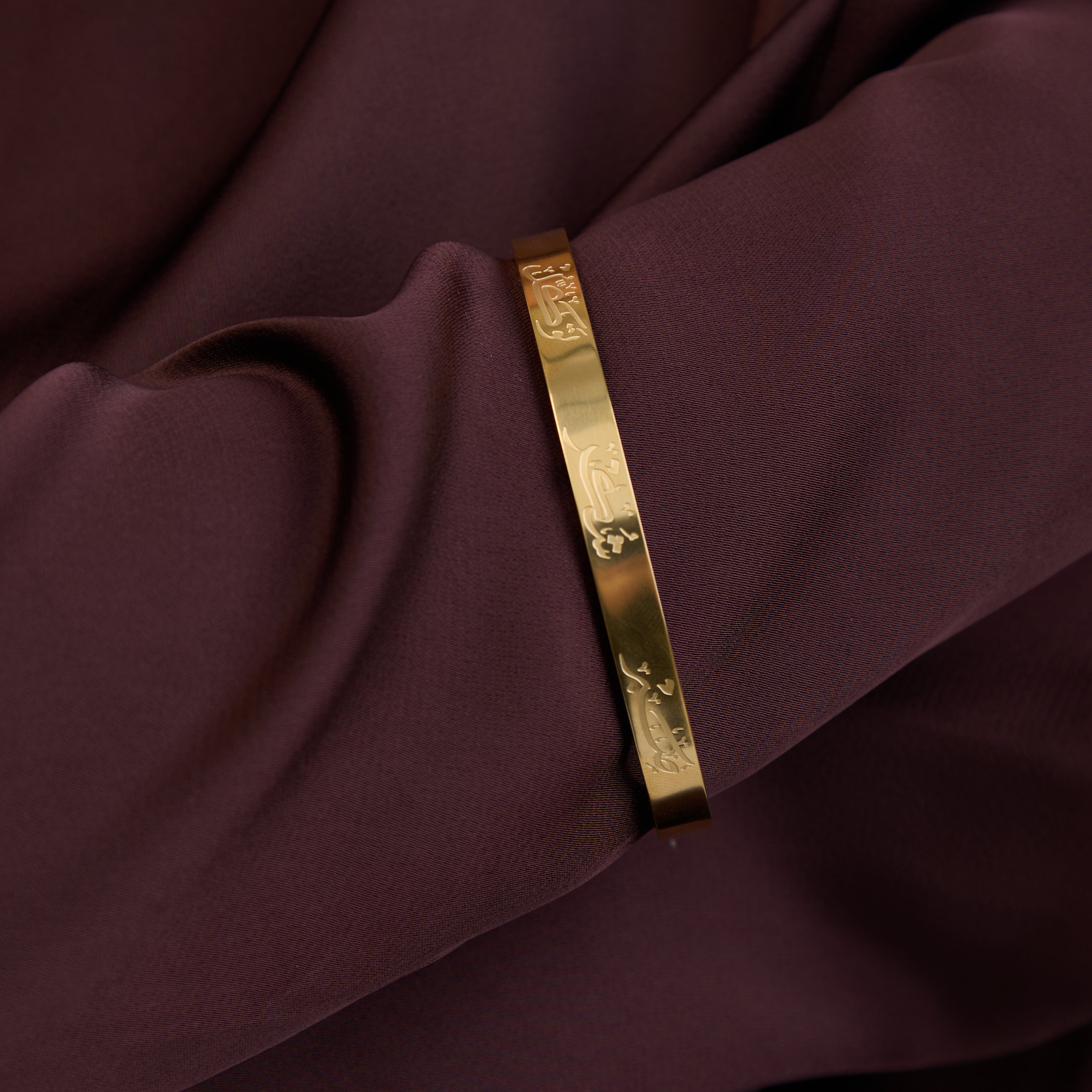 Sabr - Shukr - Tawakkul | Cuff