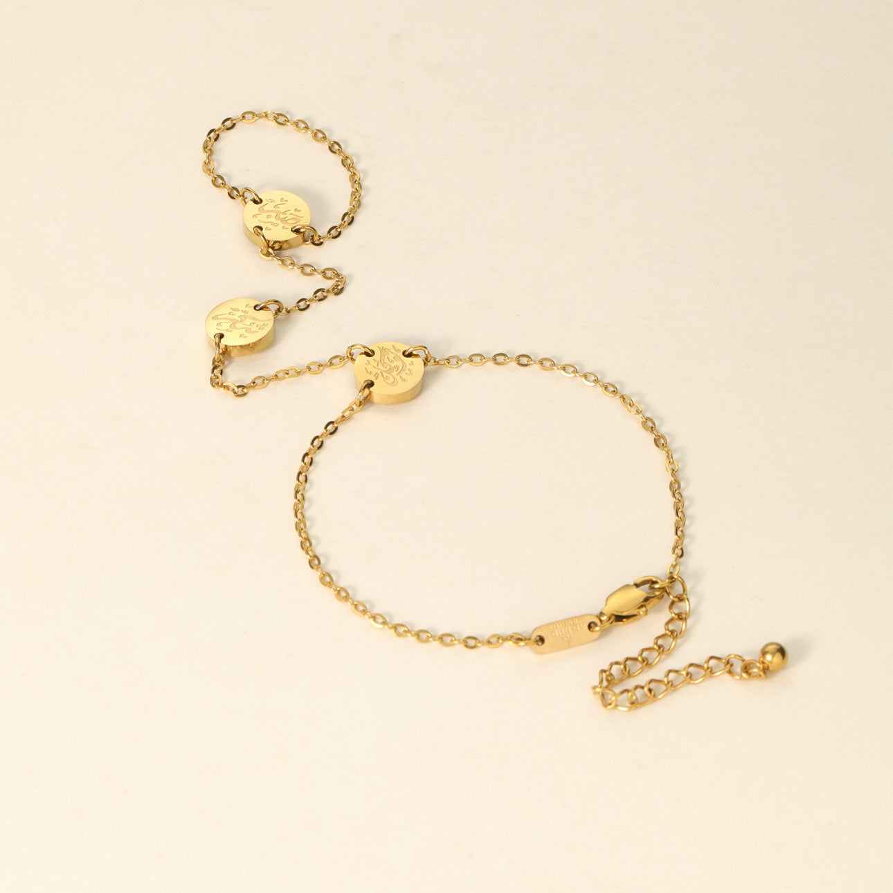 "Sabr, Shukr, Tawakkul" Hand Chain V2