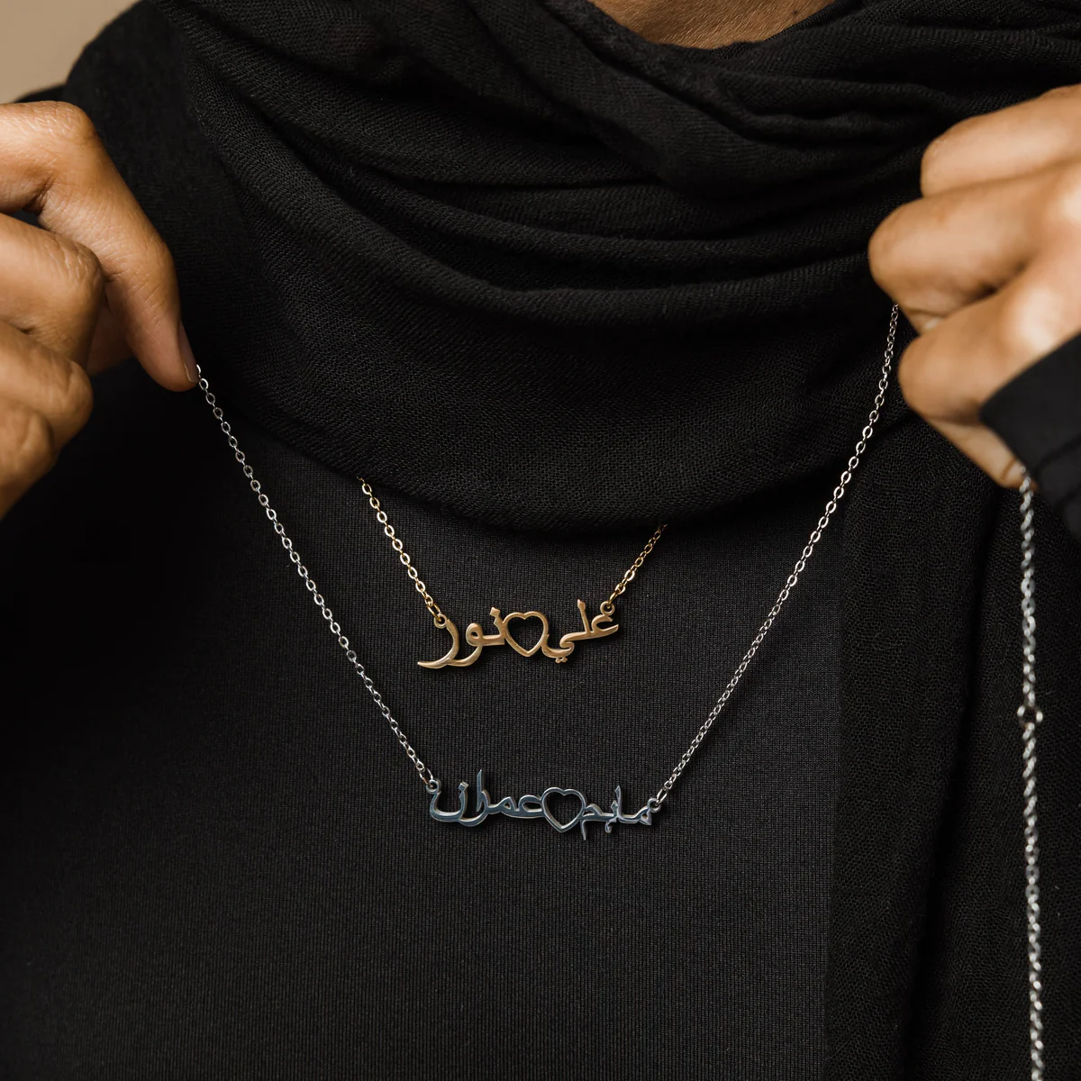 Custom Arabic Heart Name Necklace