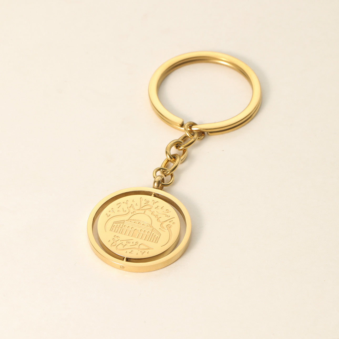 Al-Aqsa ‘Free Palestine’ Keychain