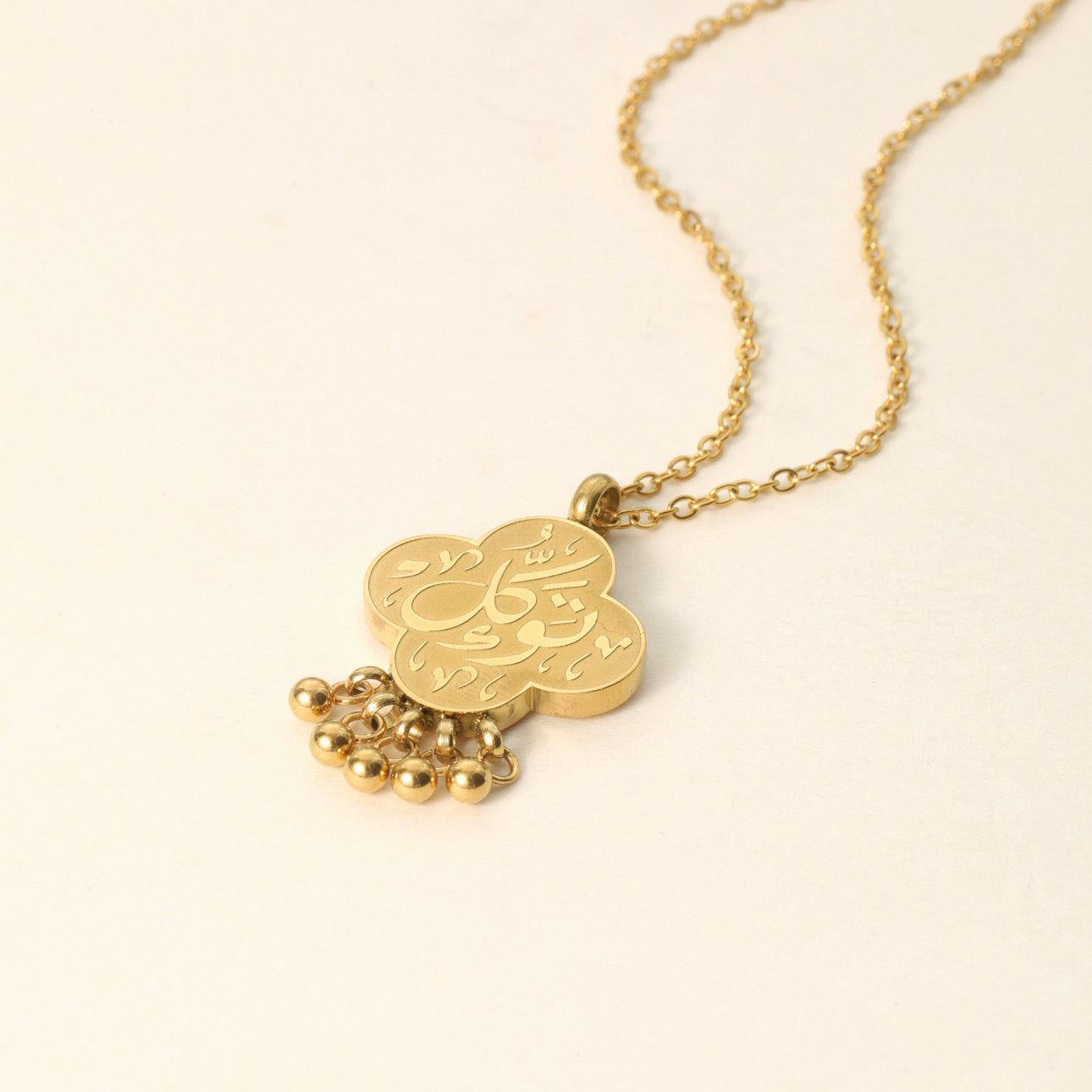 "Tawakkul" Dangling Dotted Necklace