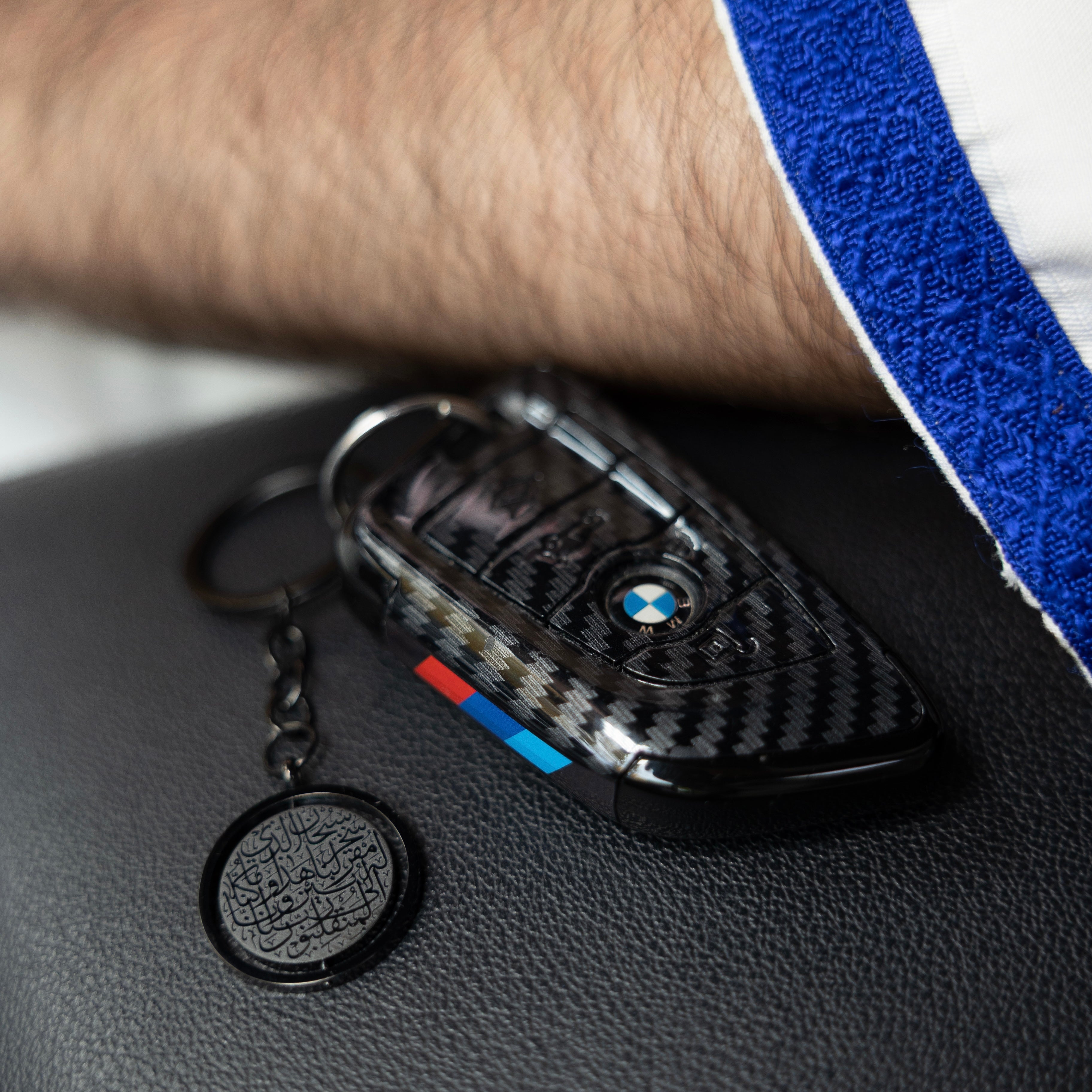 Dua Al Safar Keychain V2