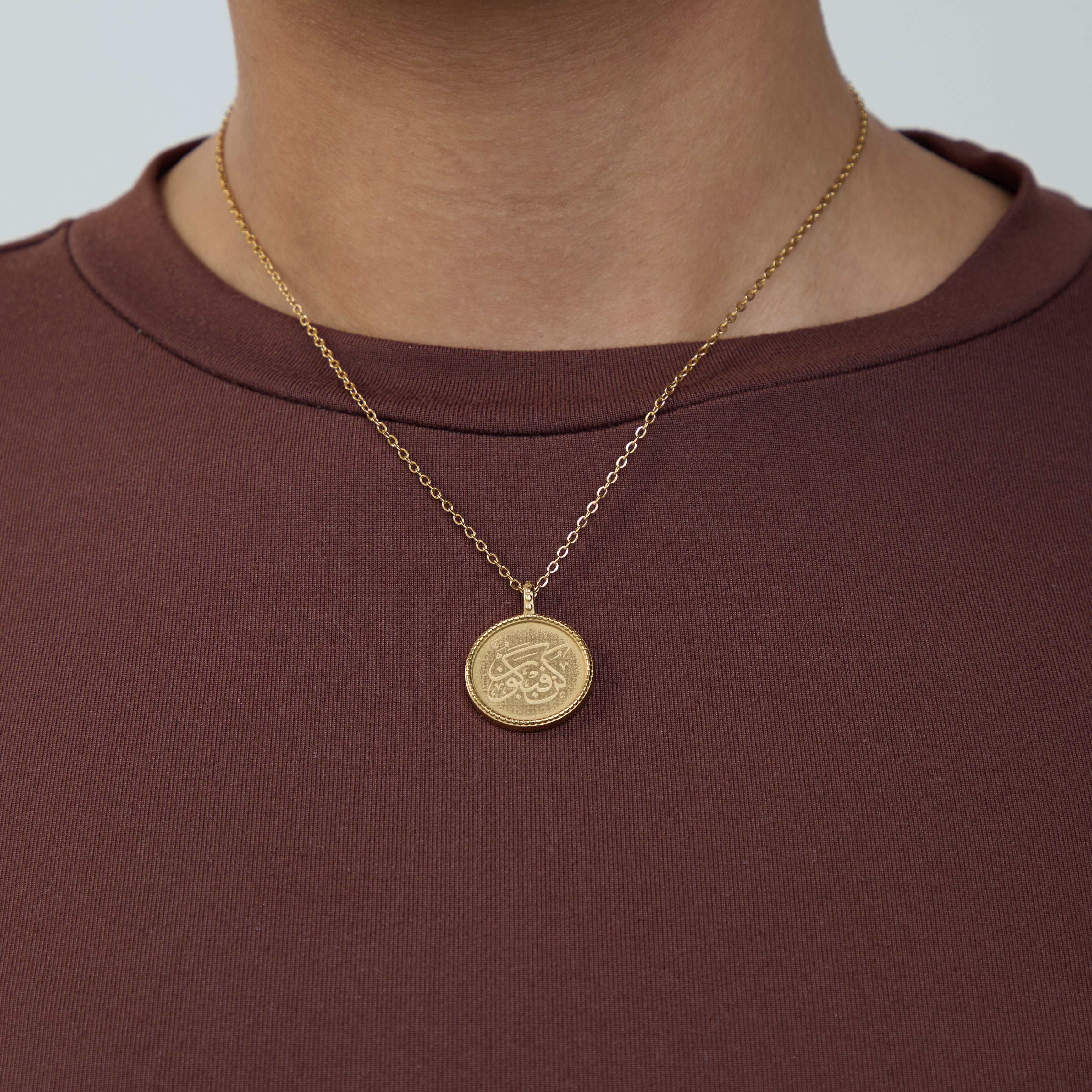 "Be, and It Is" Vintage Necklace