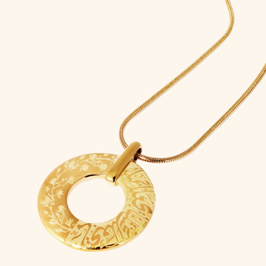 "What Makes You Different Makes You Beautiful" Calligraphy Necklace