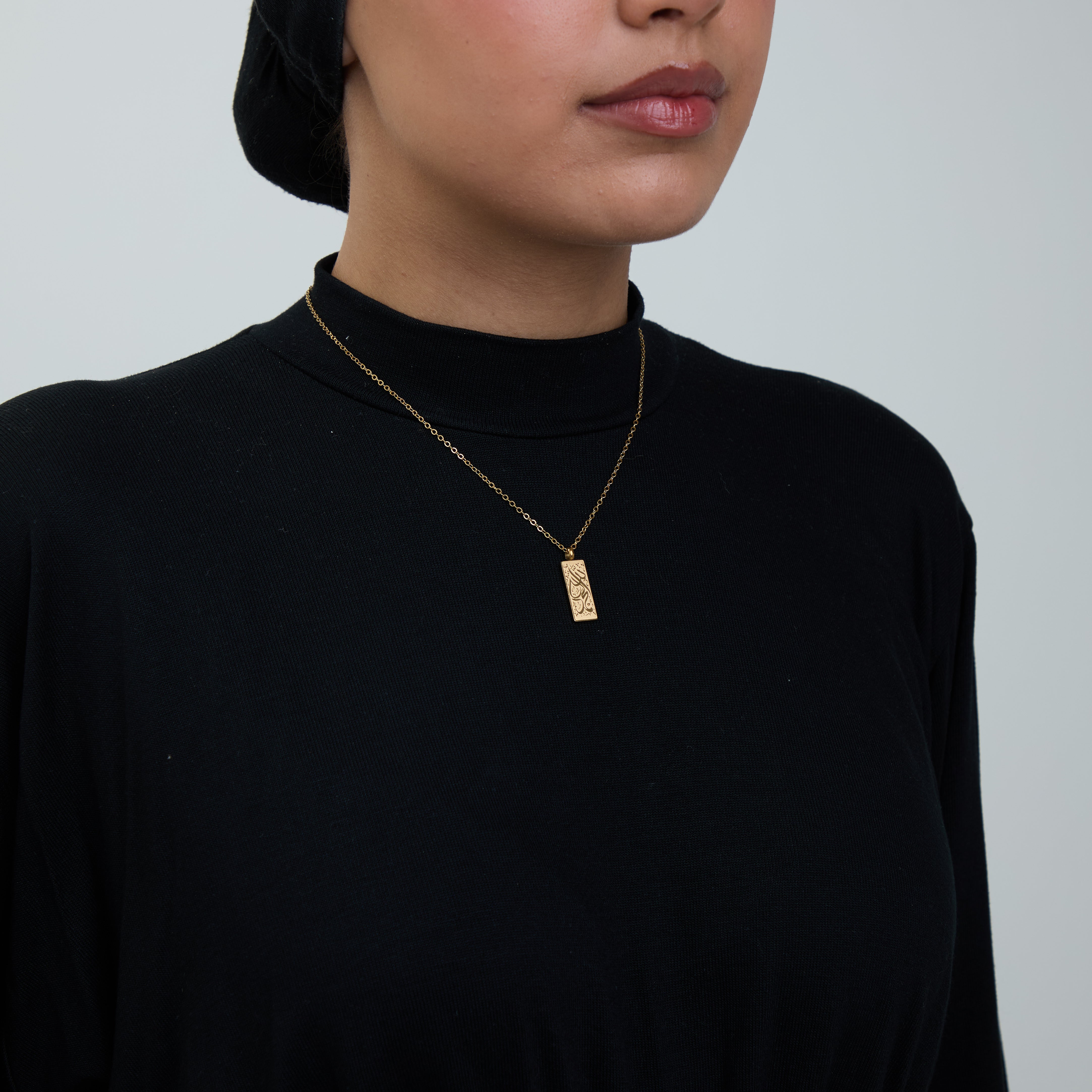 Alhamdulillah Tag Necklace