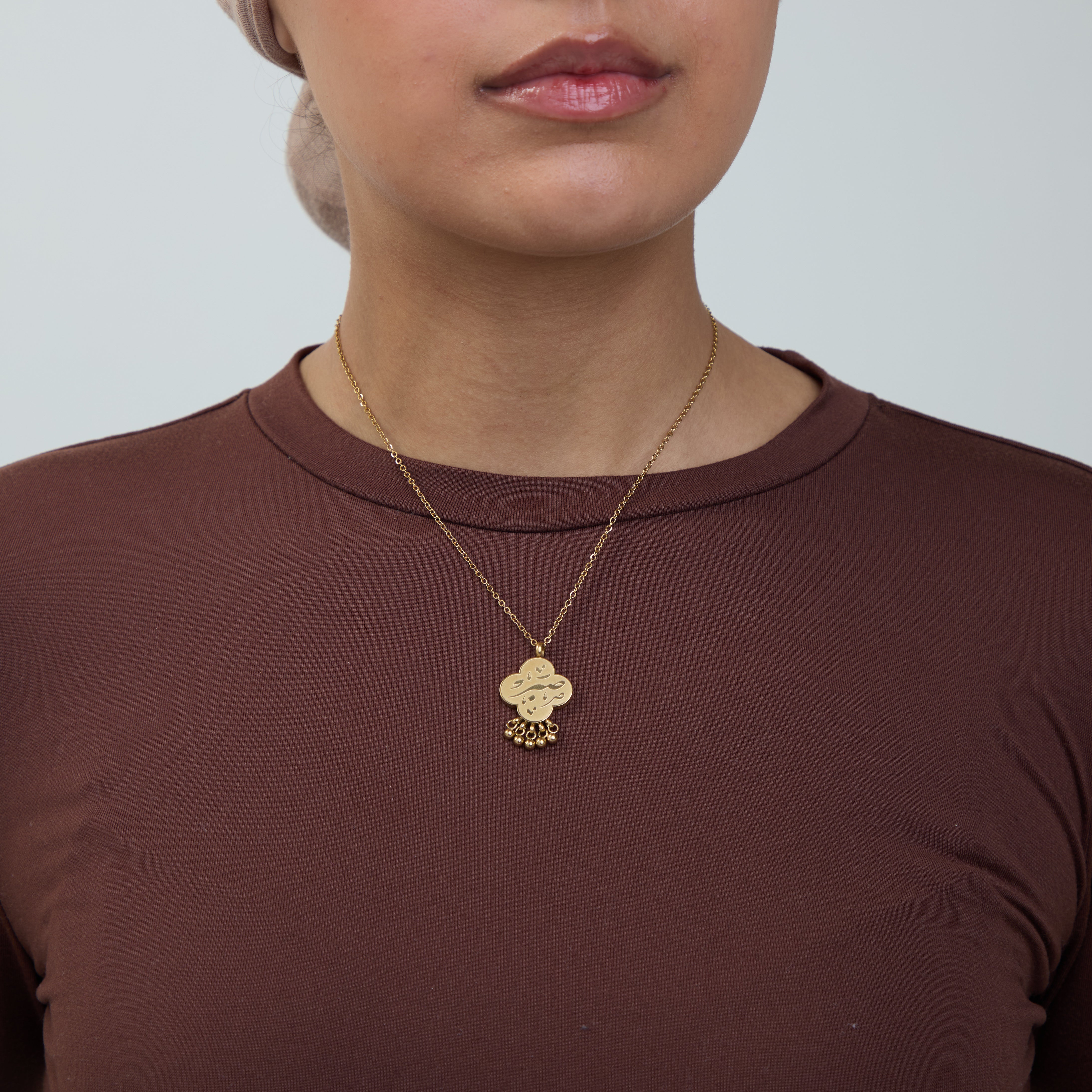 "Sabr" Dangling Dotted Necklace