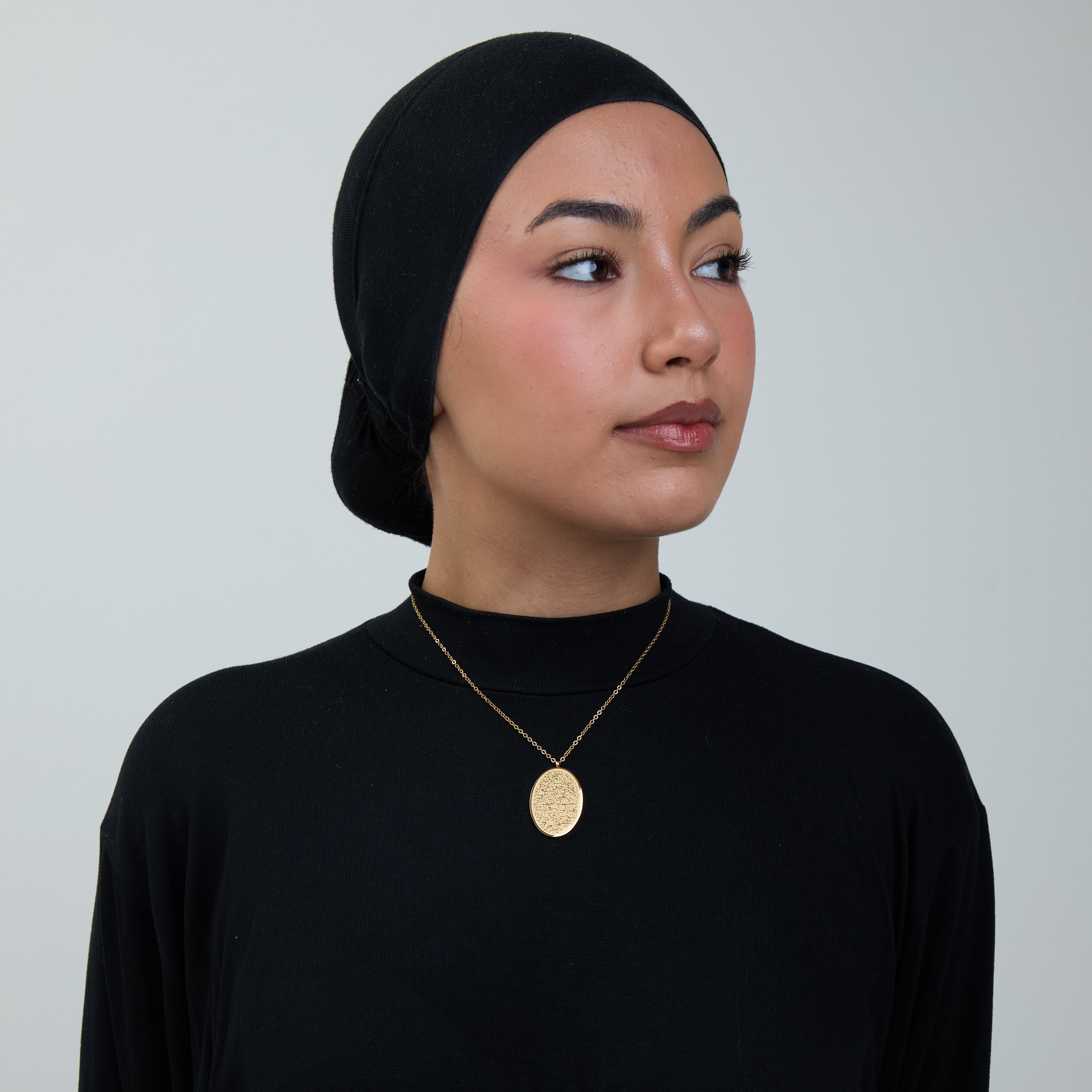 Oval Ayatul Kursi Necklace