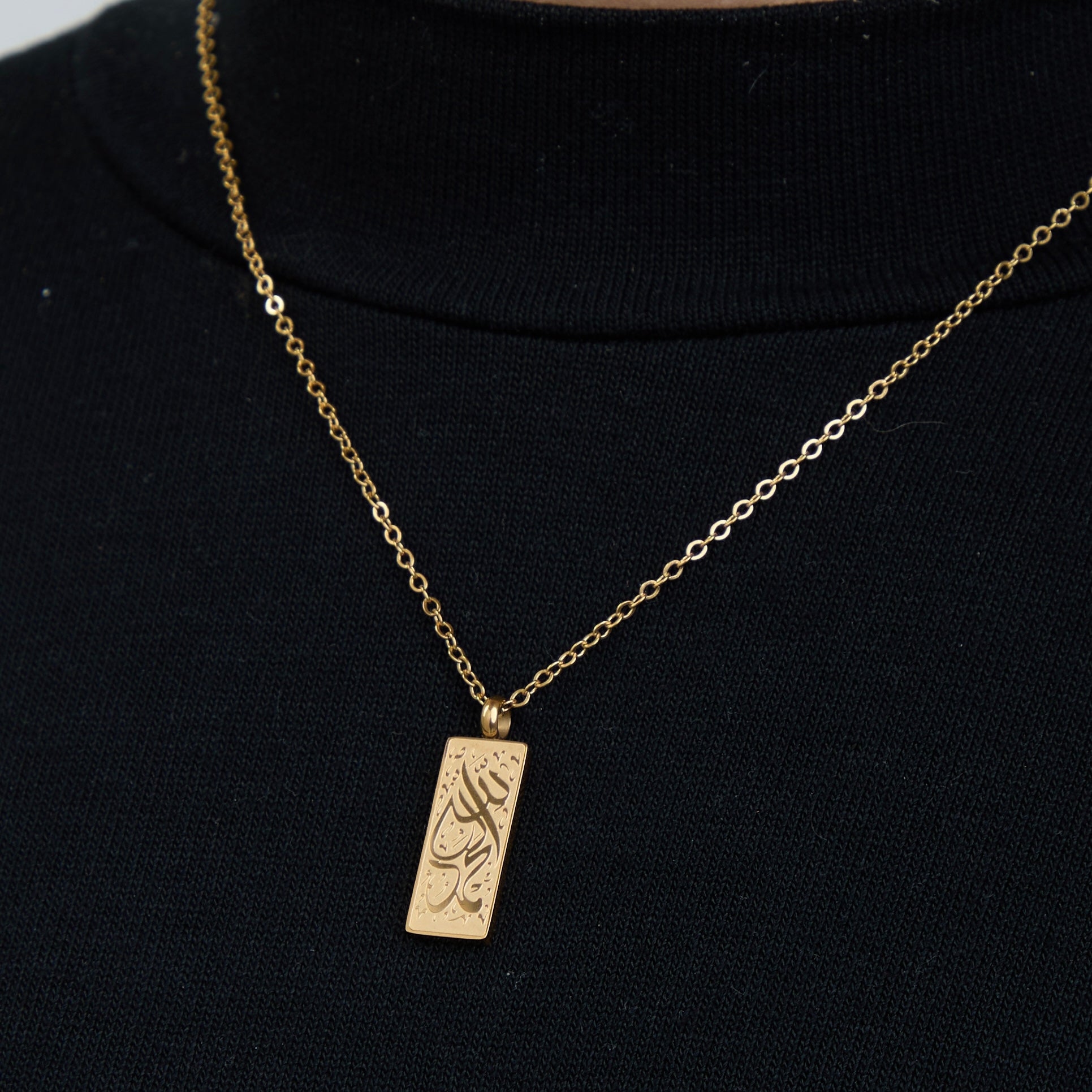 Alhamdulillah Tag Necklace