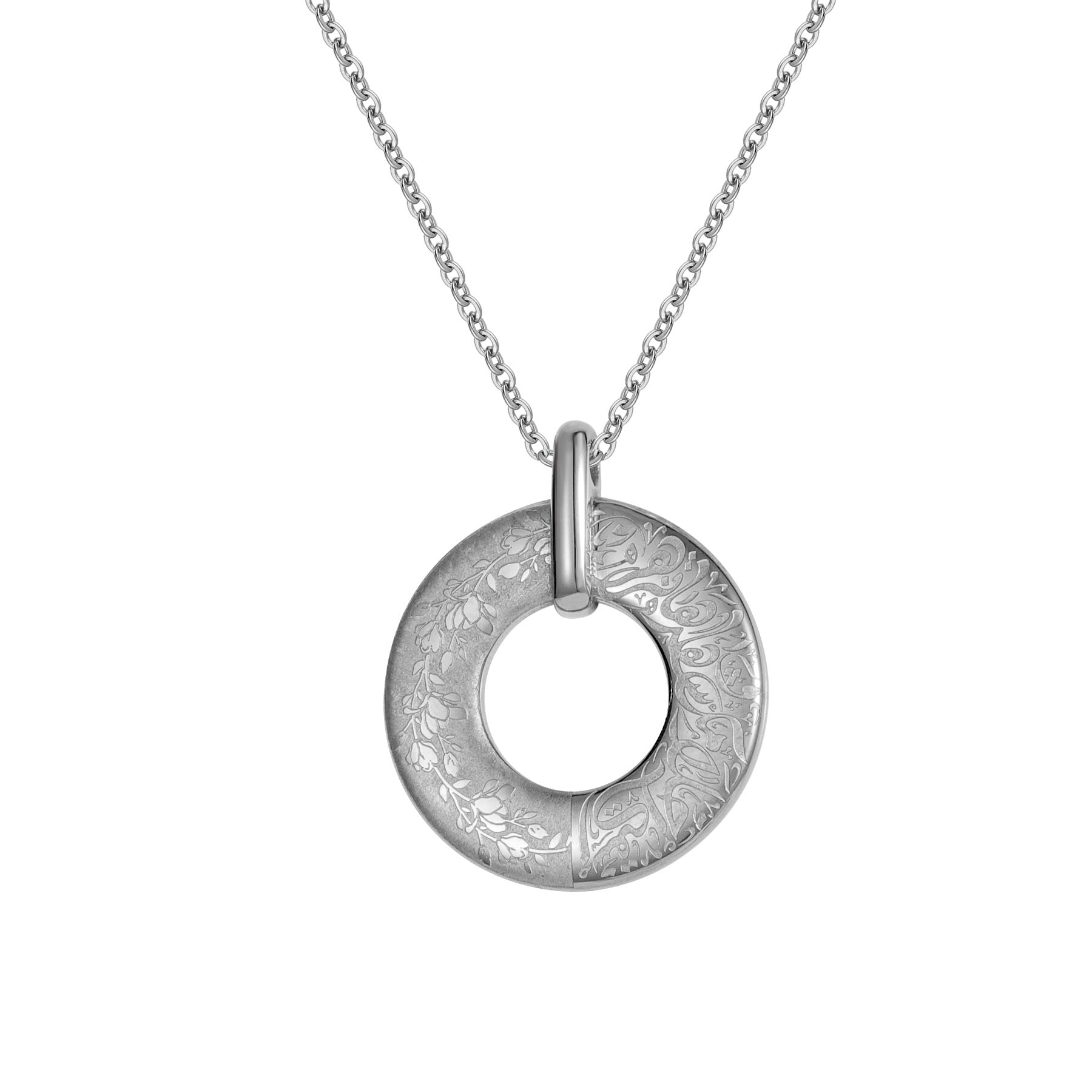 "Water your Dreams" Necklace