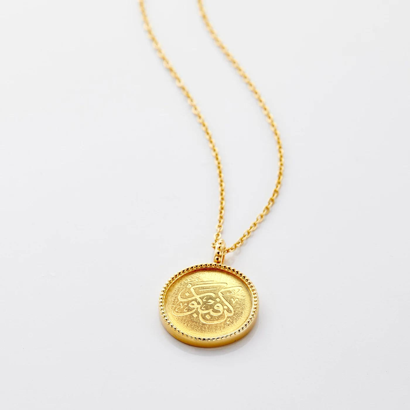 "Be, and It Is" Vintage Necklace