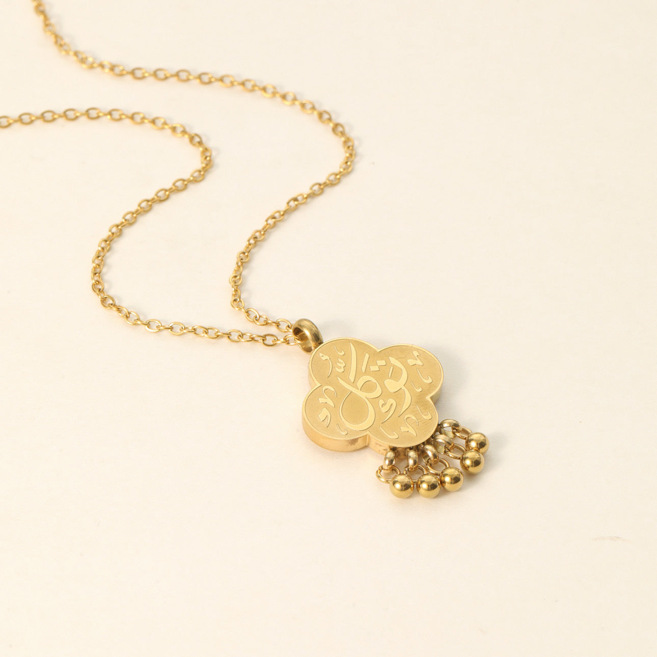 "Tawakkul" Dangling Dotted Necklace