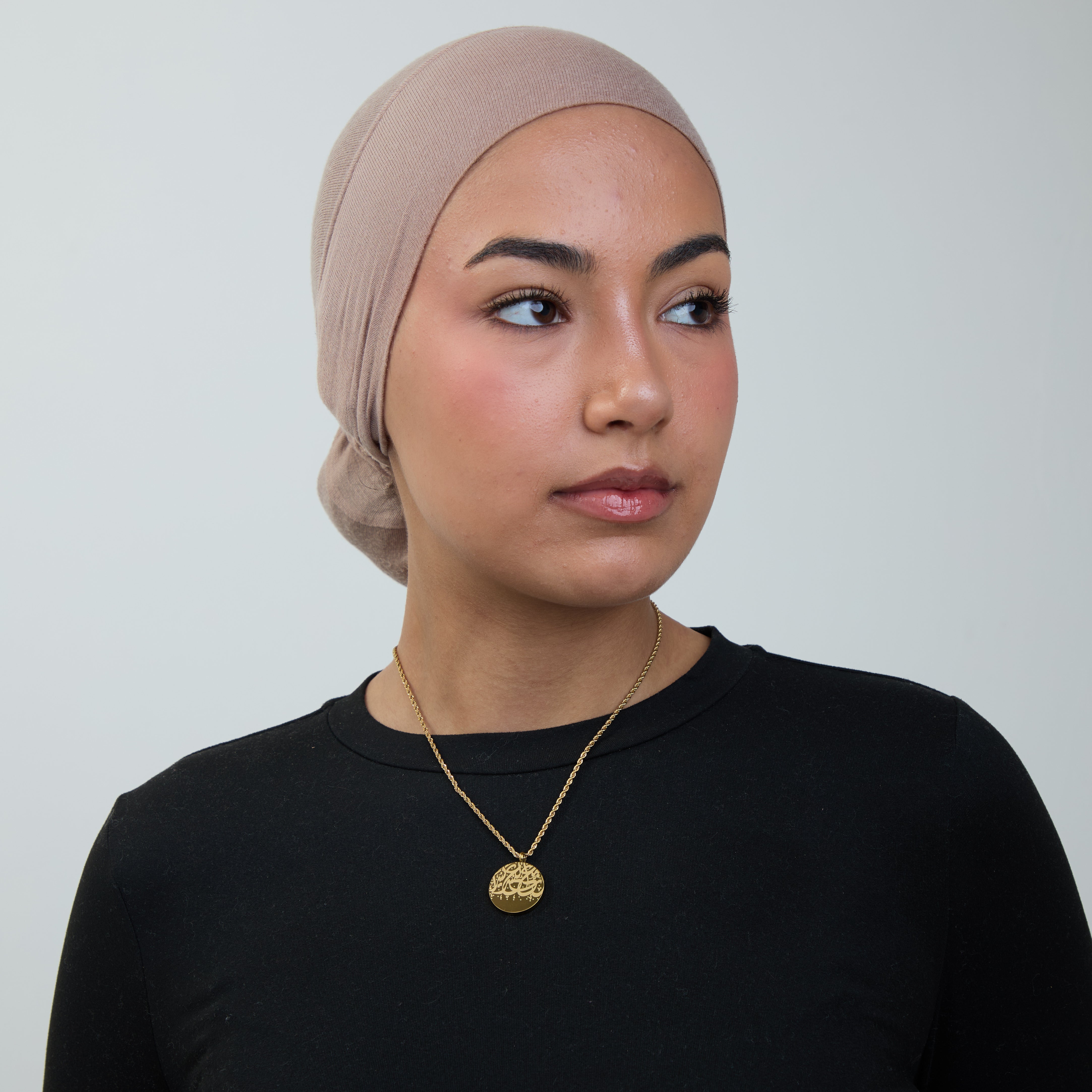 “Verily, with hardship comes ease" Coin Necklace