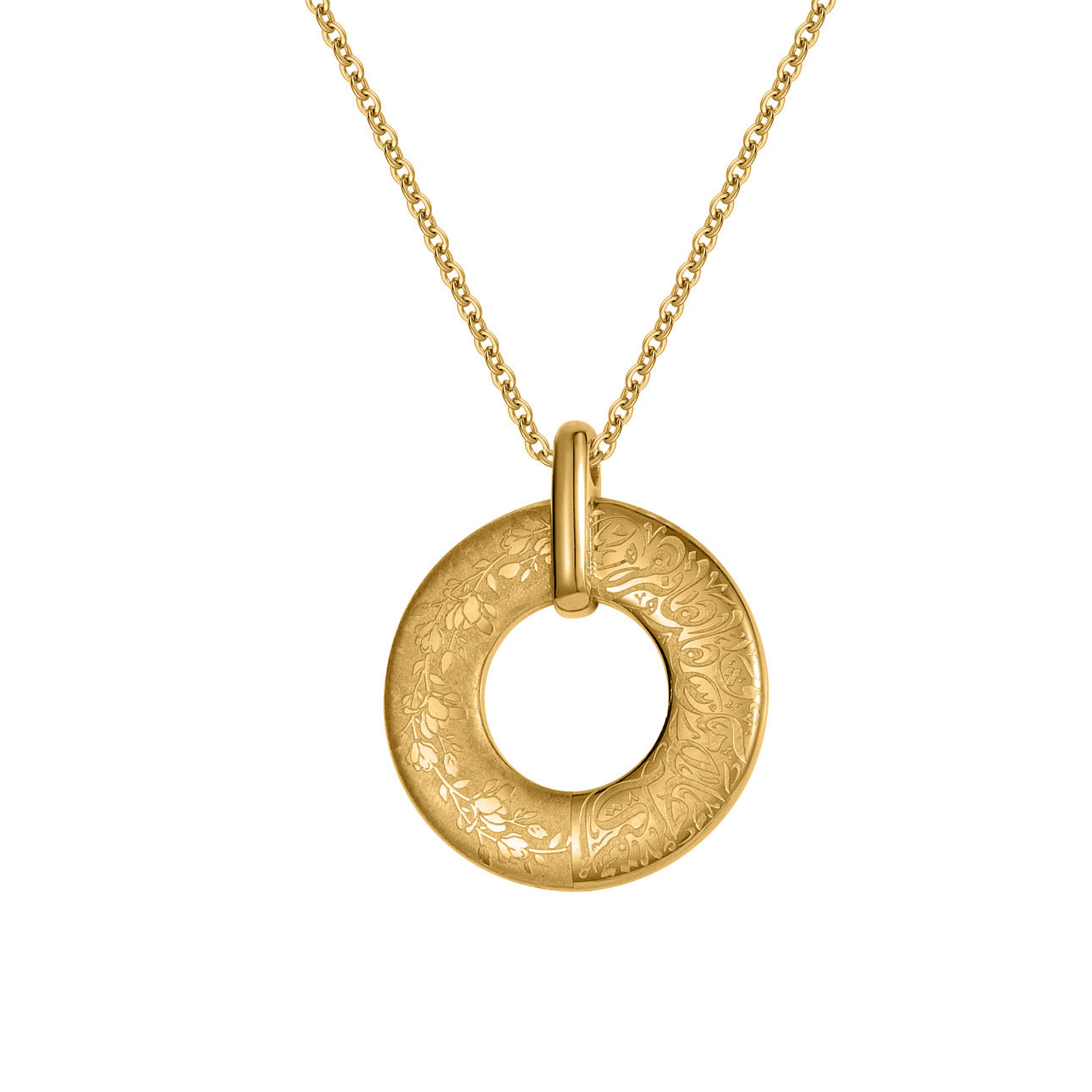 "Water your Dreams" Necklace