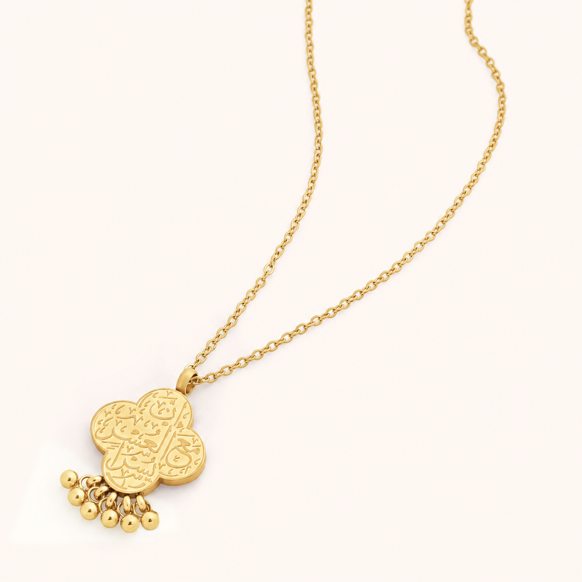 "Verily, with hardship comes ease" Dangling Dotted Necklace