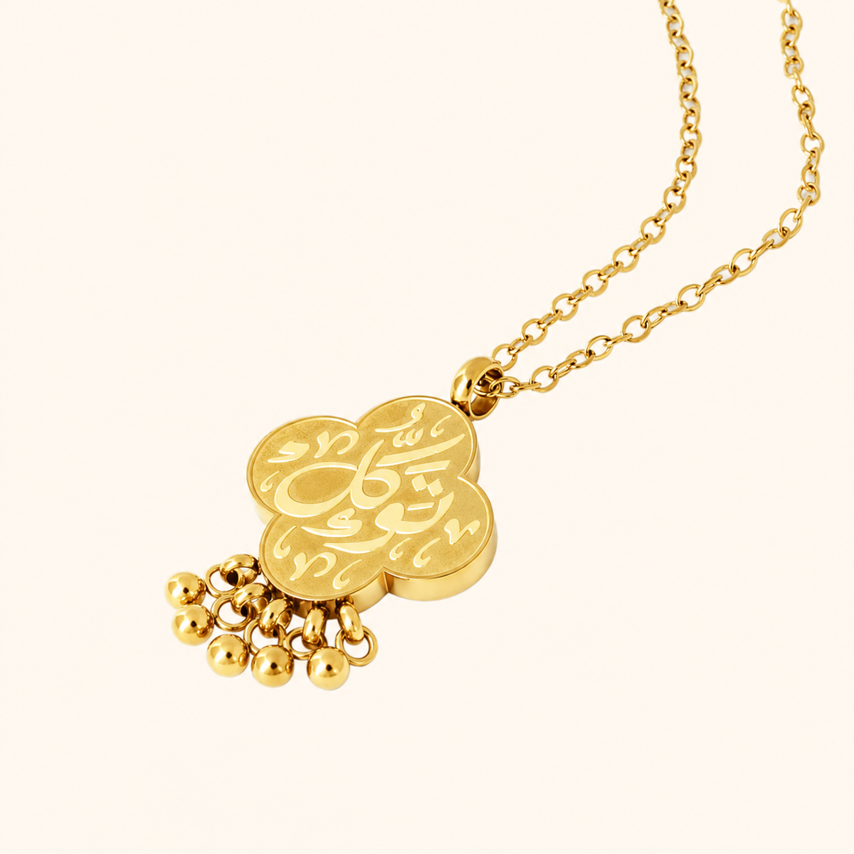 "Tawakkul" Dangling Dotted Necklace