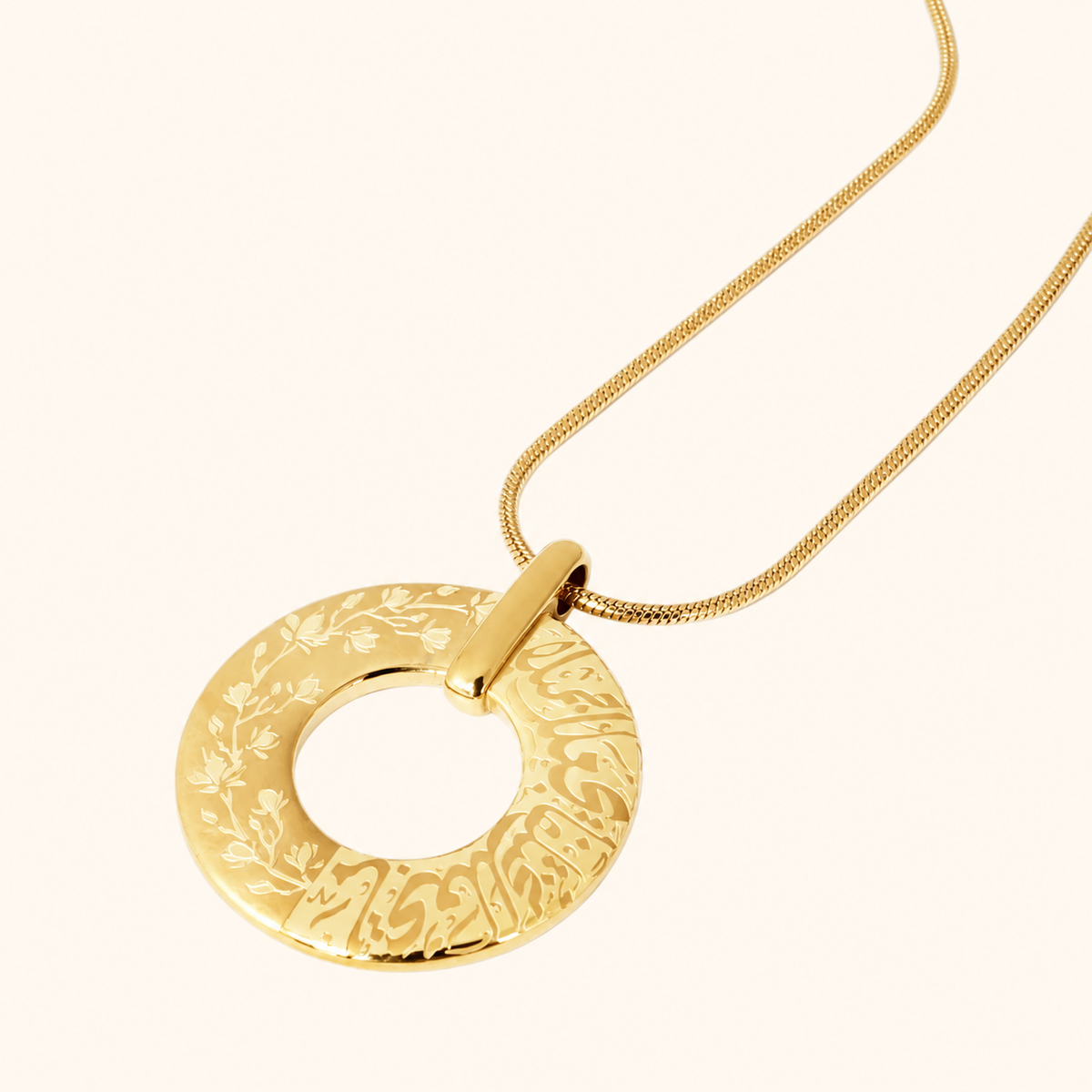 "What Makes You Different Makes You Beautiful" Calligraphy Necklace