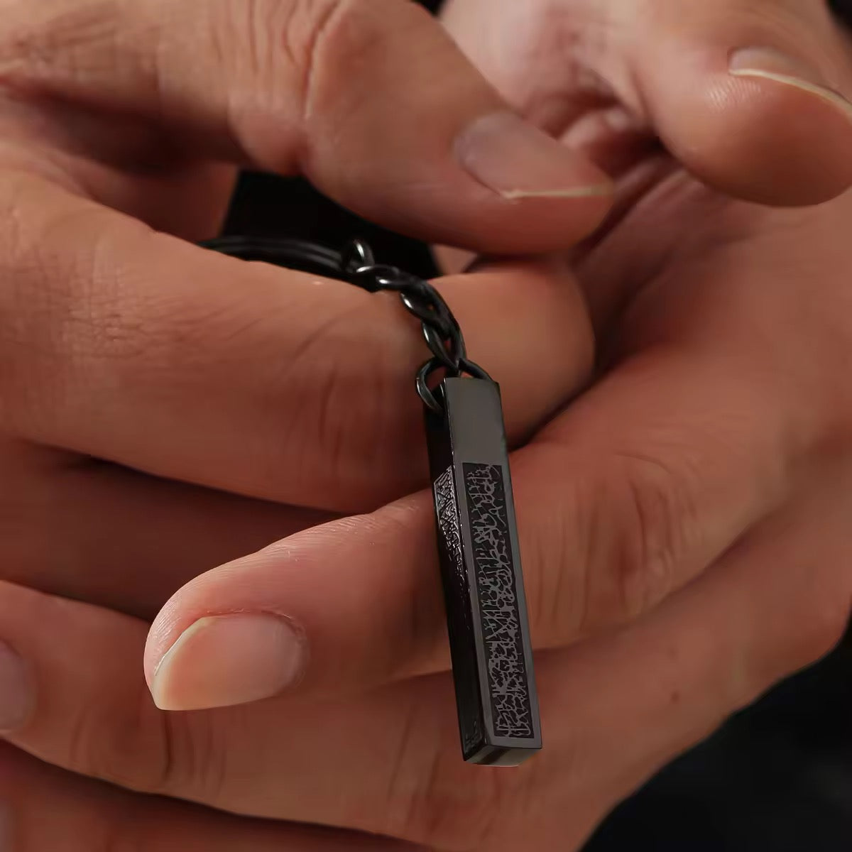 Ayatul Kursi Keychain 3D