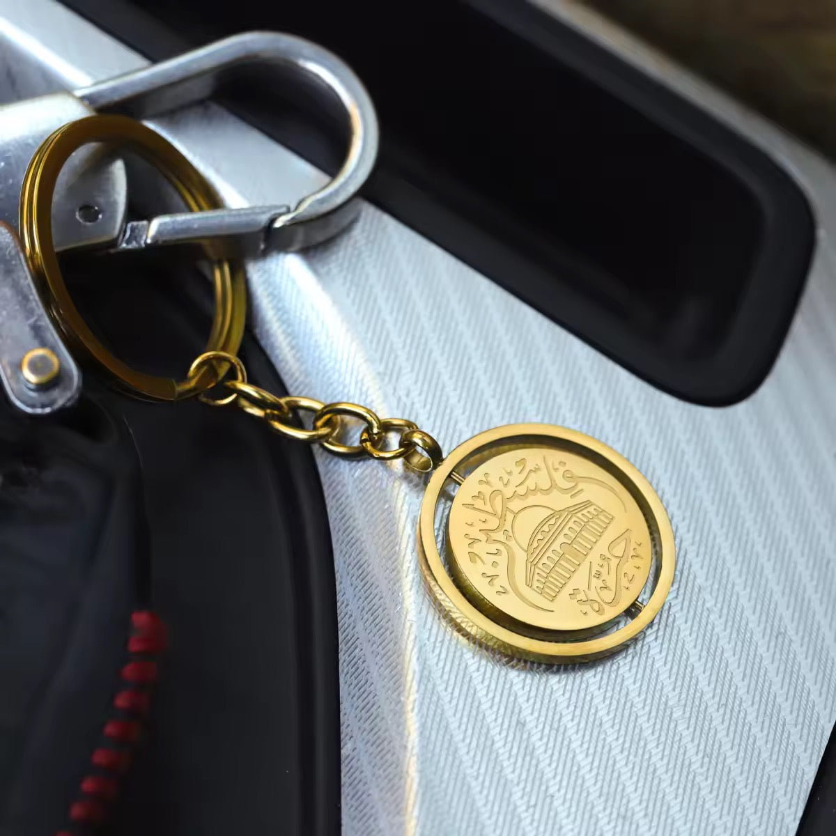 Al-Aqsa ‘Free Palestine’ Keychain