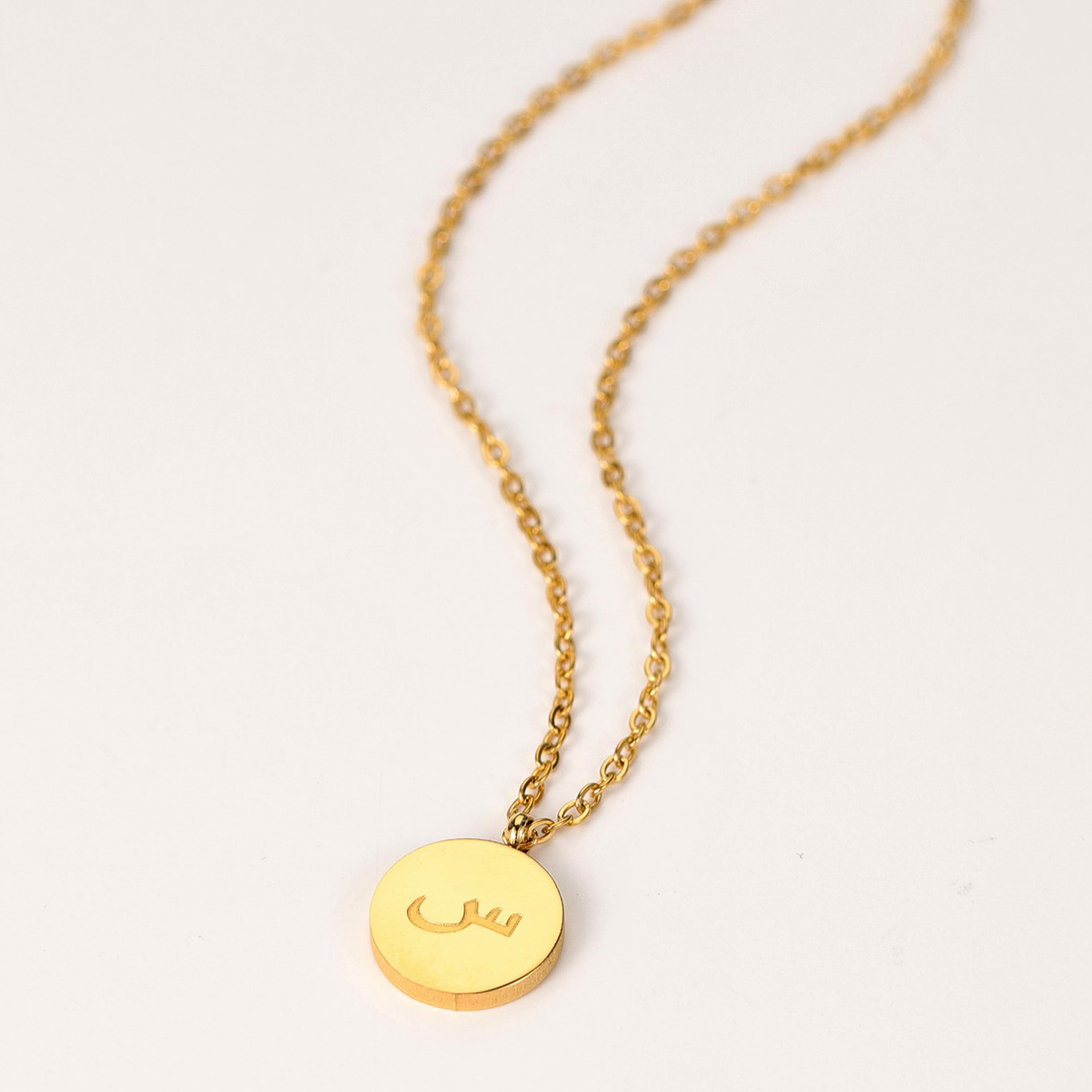 Arabic Letter Necklace