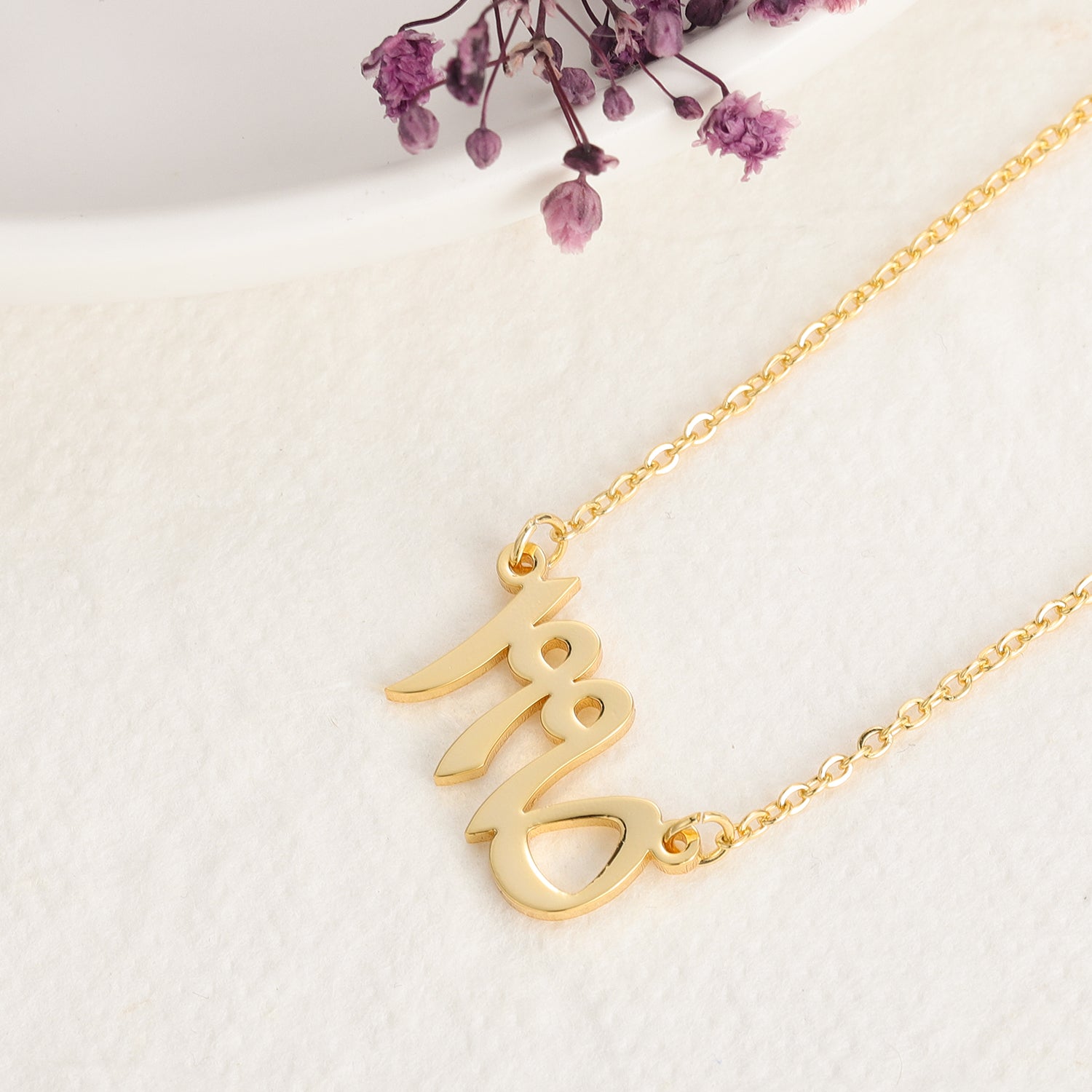 Arabic Birth Year Necklace