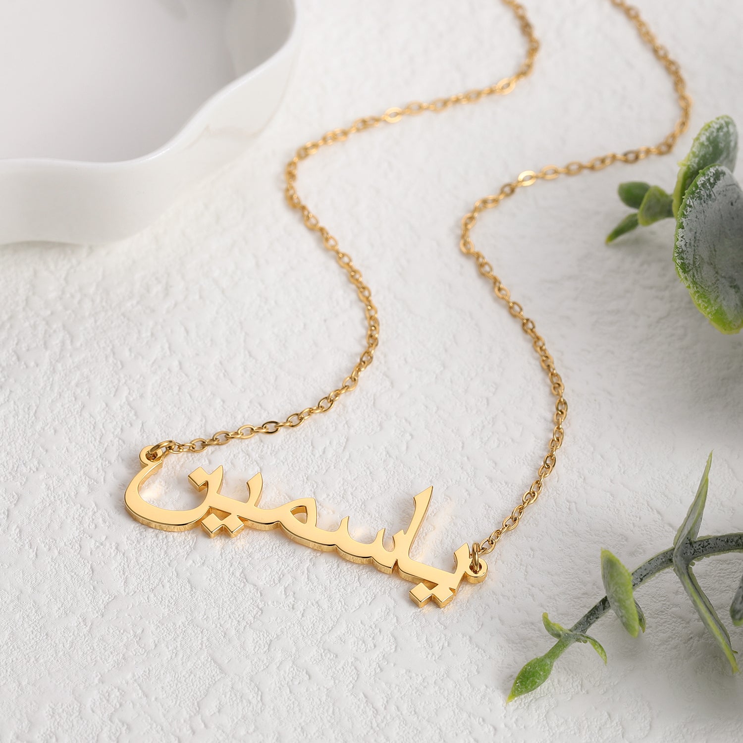 Ready Arabic Name Necklace (3-5 days delivery)