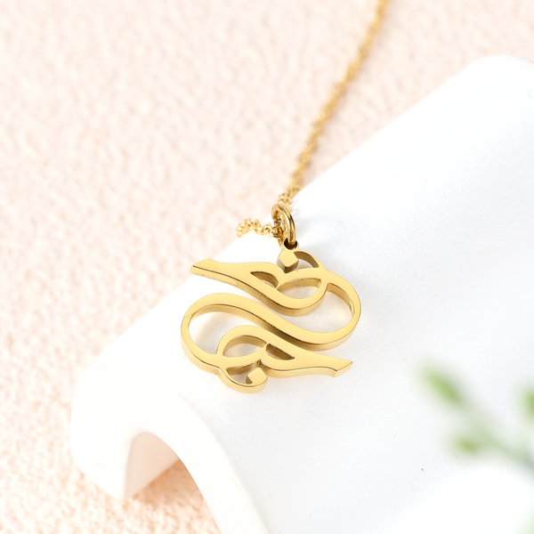 Love | حب Calligraphy Necklace