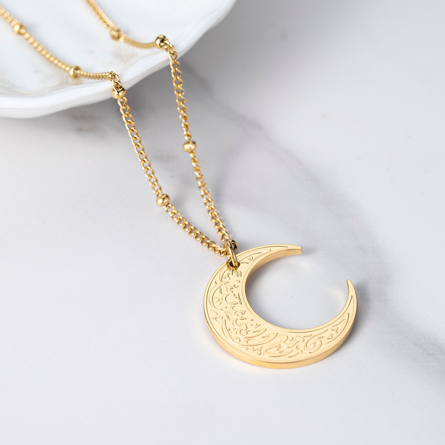 Verily, with hardship comes ease | Crescent Necklace