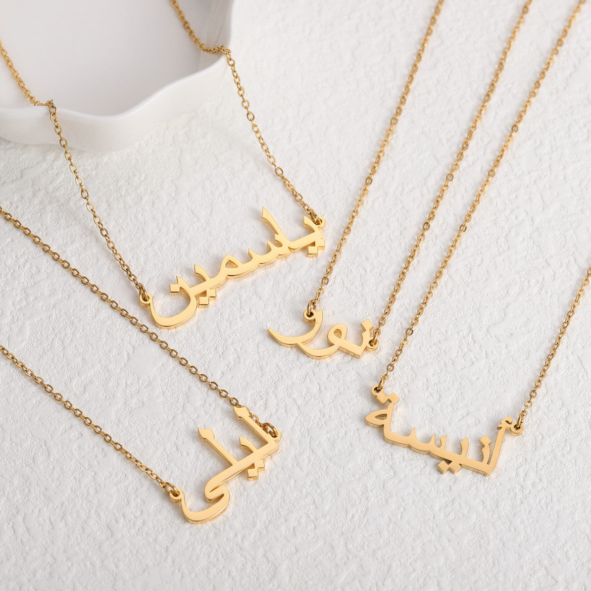 Ready Arabic Name Necklace (3-5 days delivery)