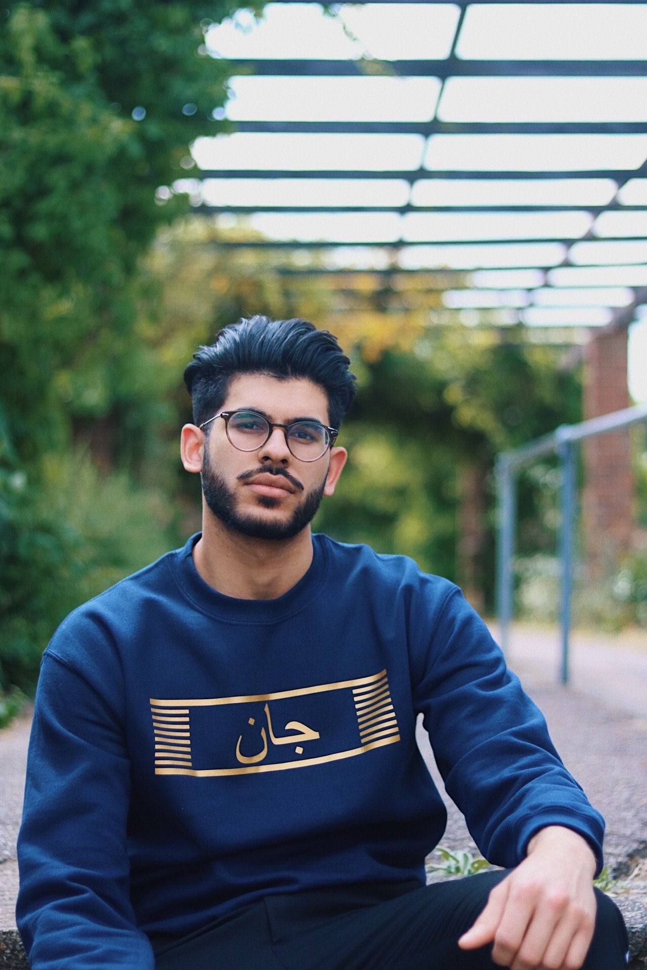 Navy Custom Jumper - Al-Huda Clothing