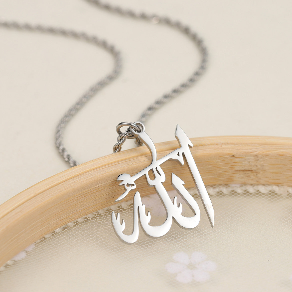 Allah Pendant Necklace