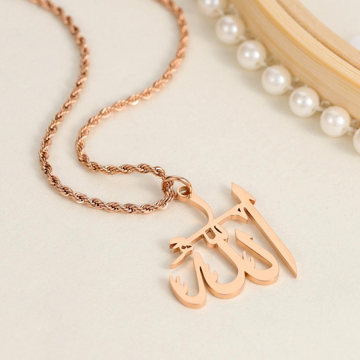 Allah Pendant Necklace