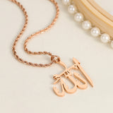 Allah Pendant Necklace