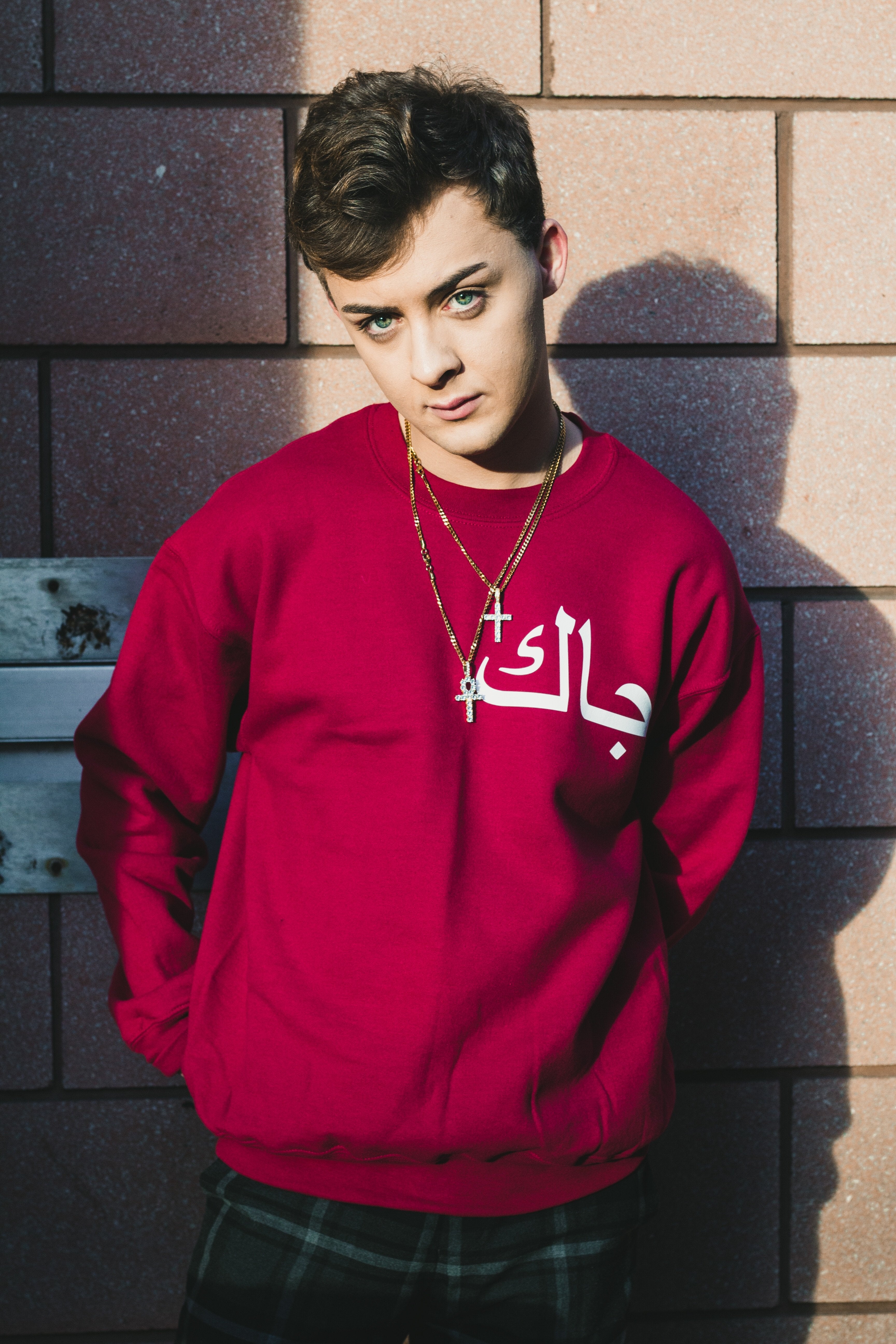 Burgundy Custom Jumper - Al-Huda Clothing