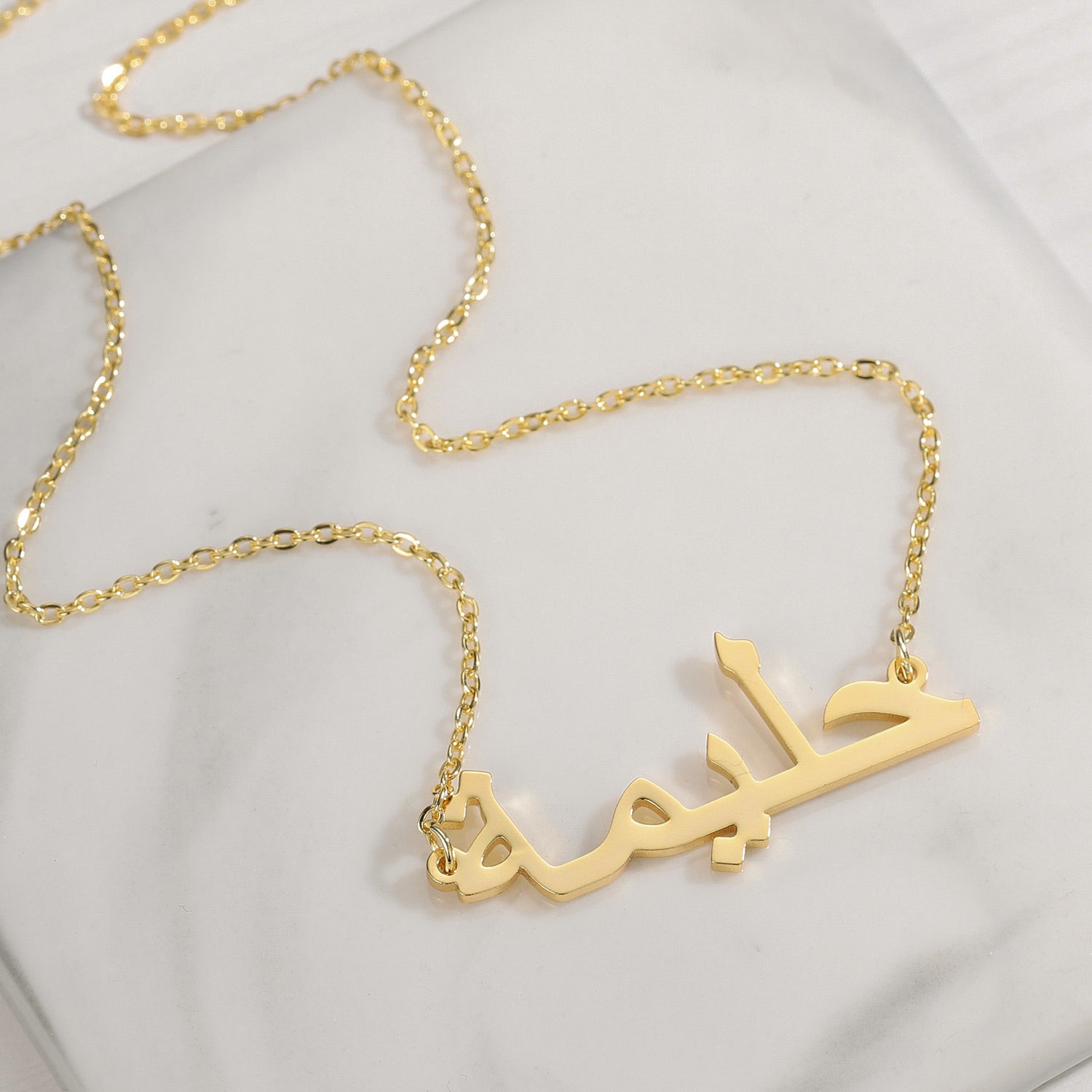 Ready Arabic Name Necklace (3-5 days delivery)