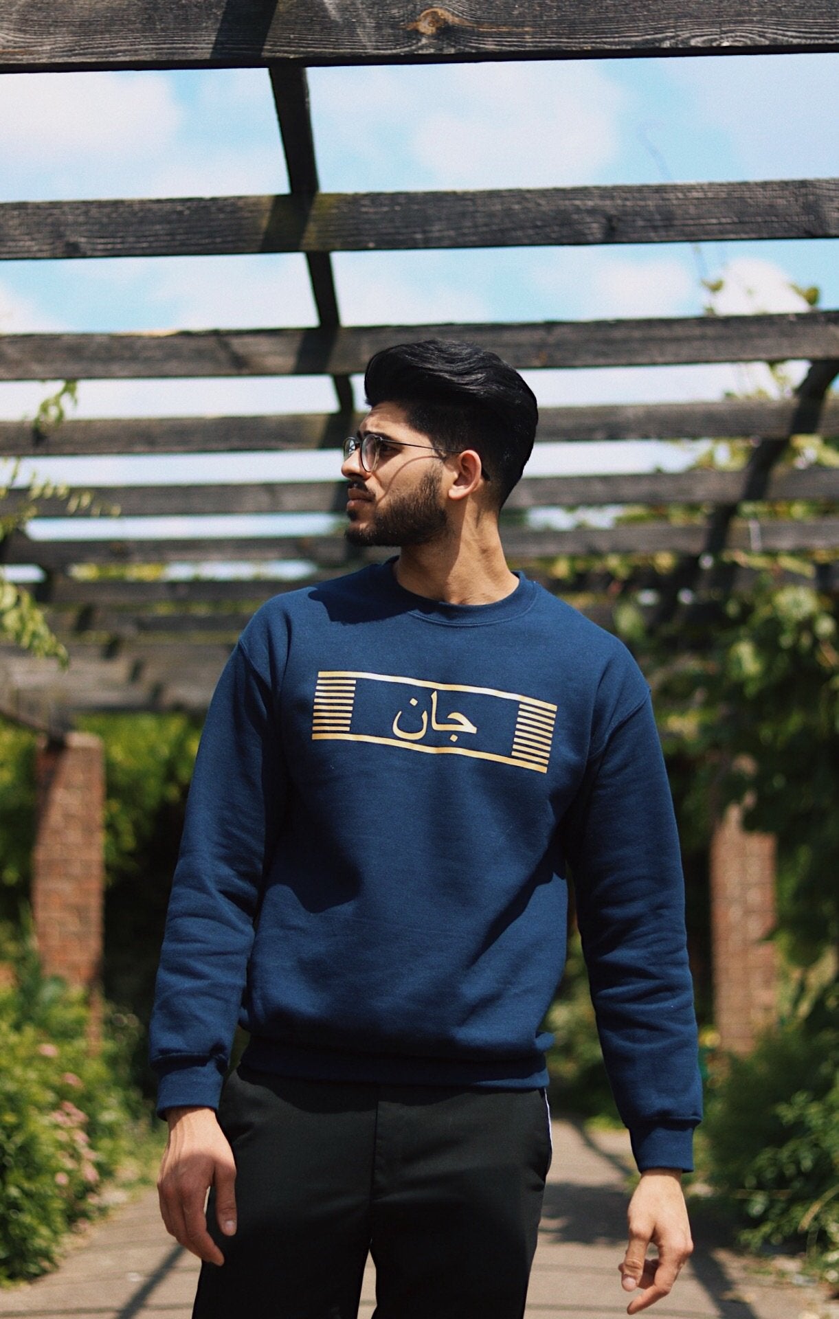 Navy Custom Jumper - Al-Huda Clothing