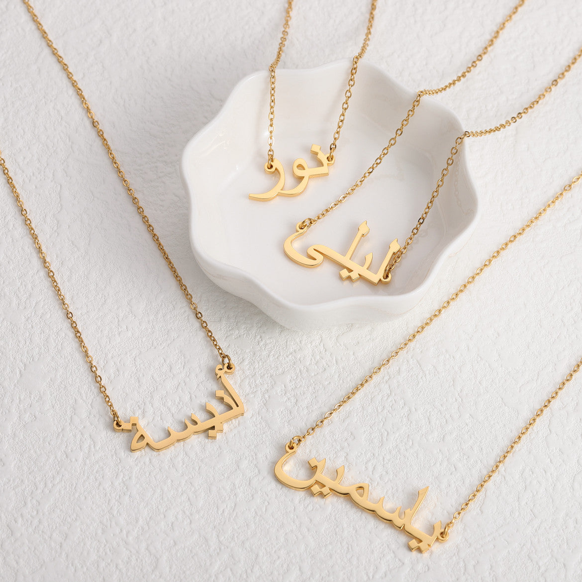 Ready Arabic Name Necklace (3-5 days delivery)