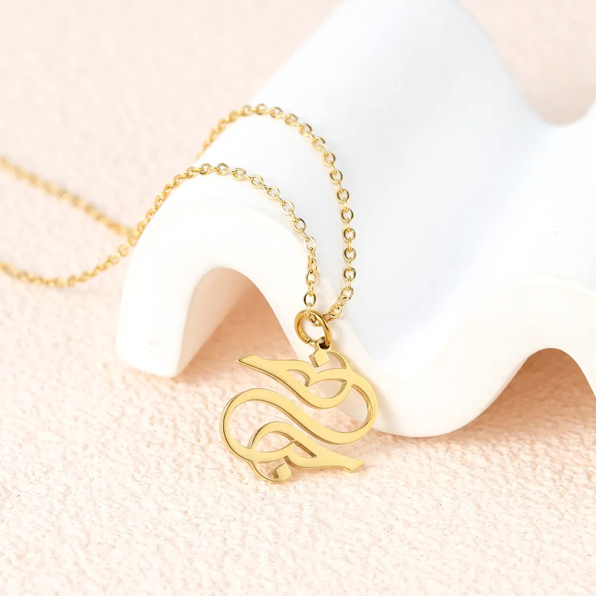 Love | حب Calligraphy Necklace