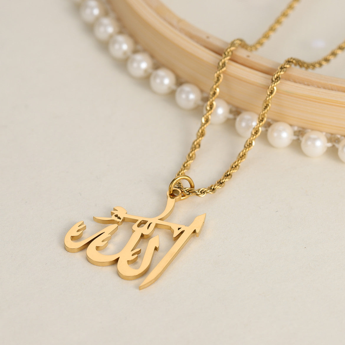 Allah Pendant Necklace