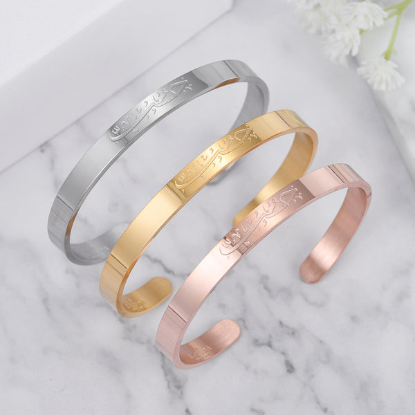 “Love” Cuff