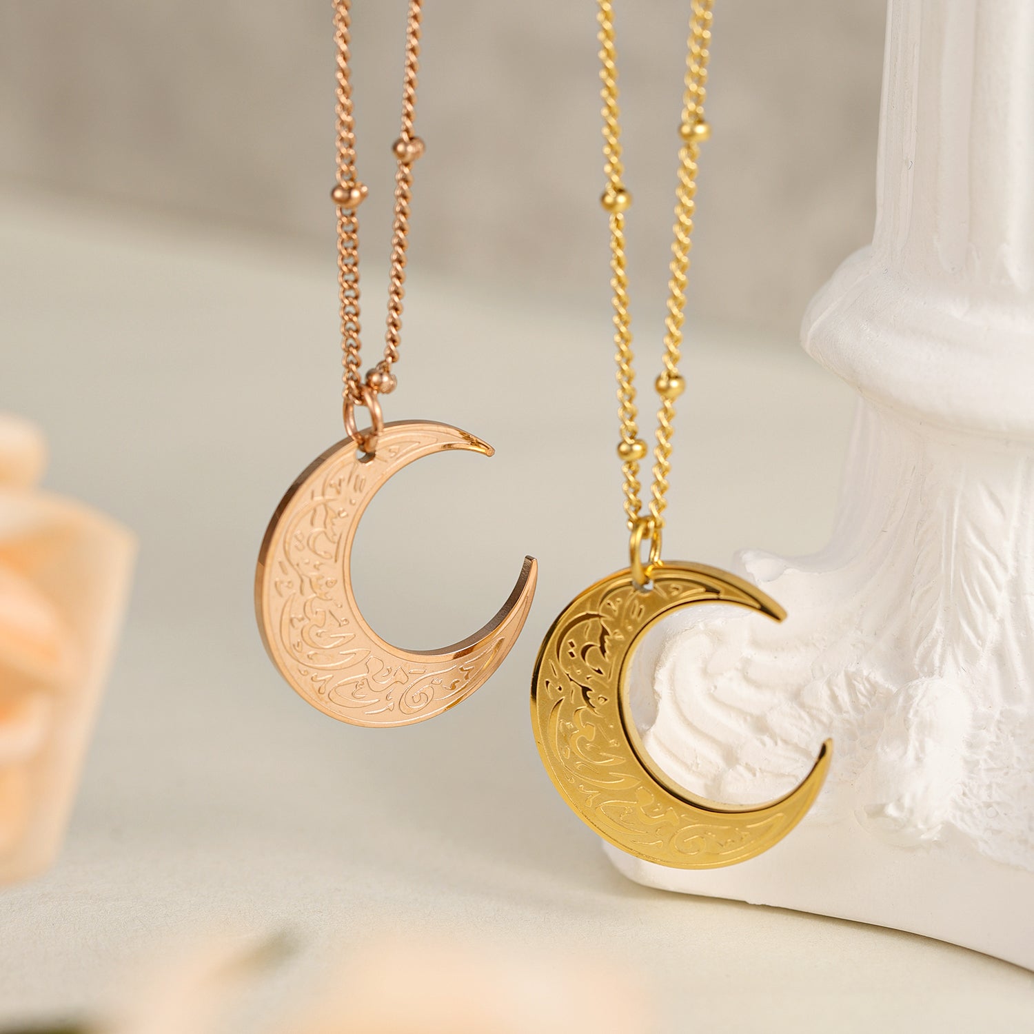 Verily, with hardship comes ease | Crescent Necklace