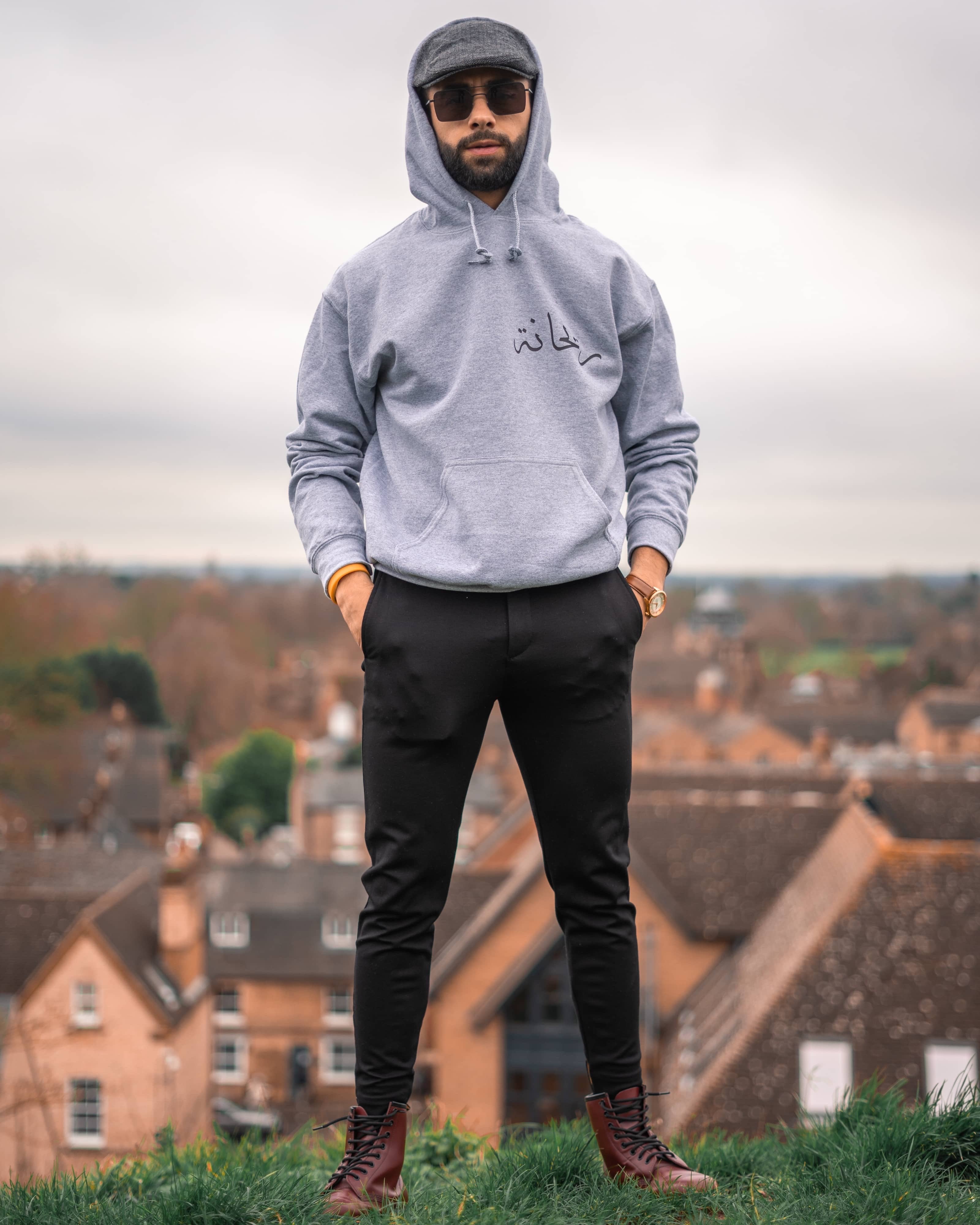 Sports Grey Custom Hoodie - Al-Huda Clothing