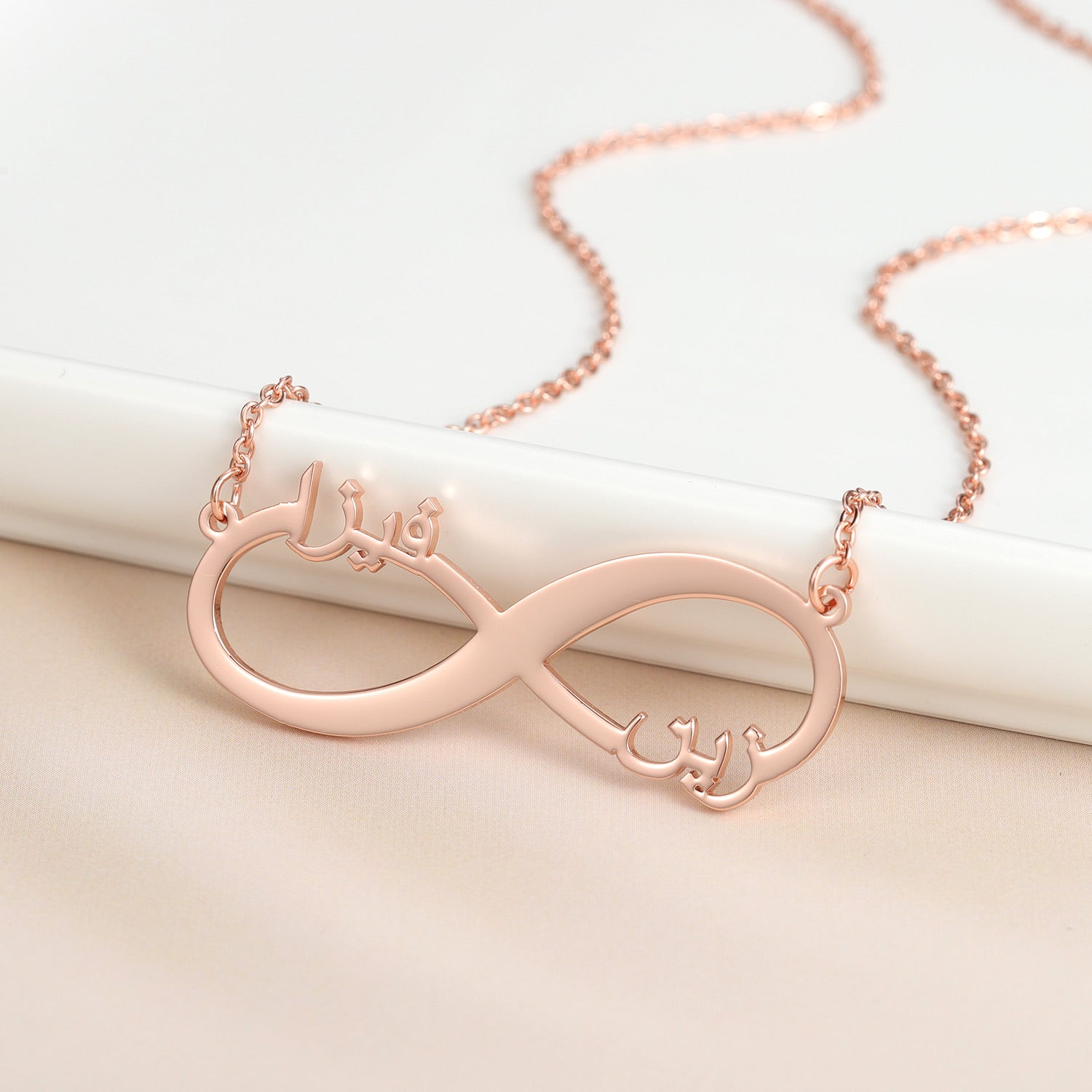 Infinity Custom Arabic Name Necklace